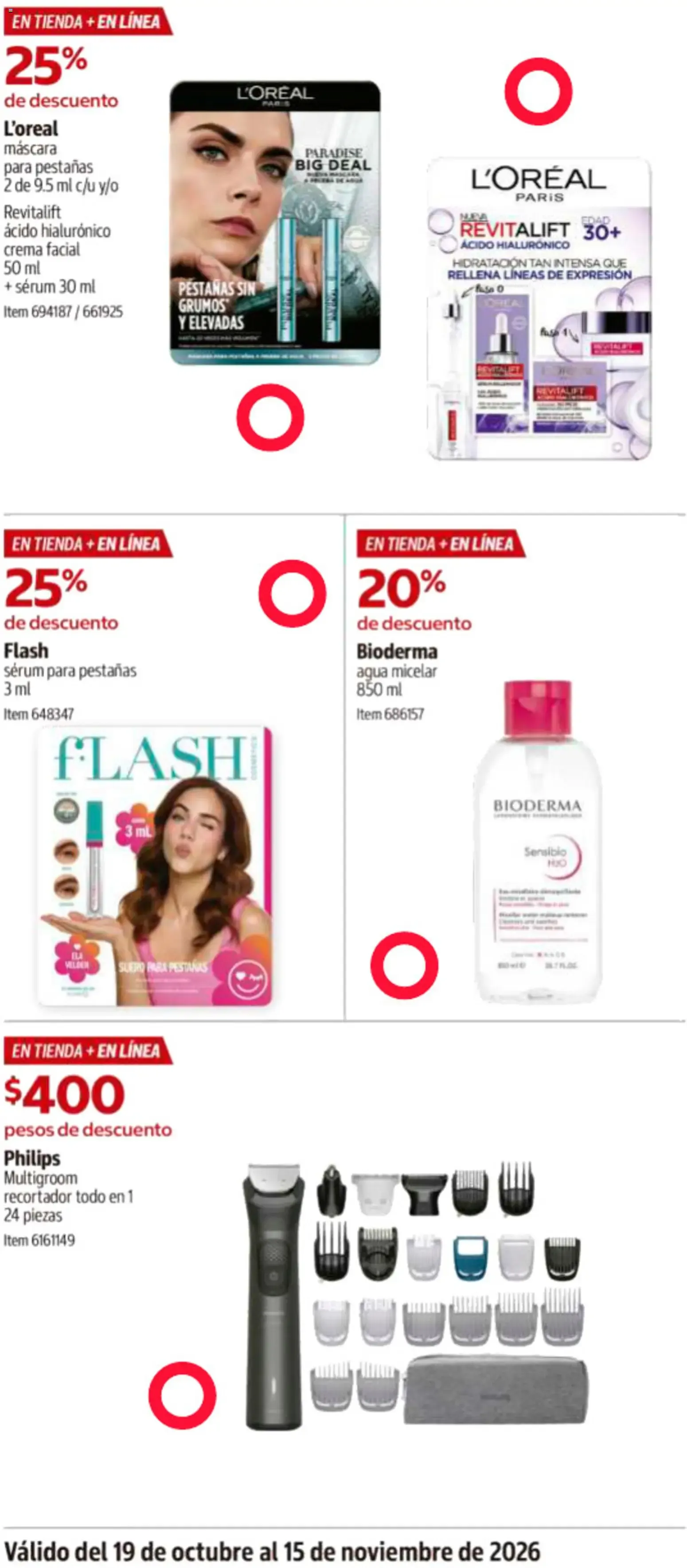 Catálogo de Catálogo COSTCO de 19/10/2026 - ofertas y promociones 19 de octubre al 15 de noviembre 2026 - Pagina 30