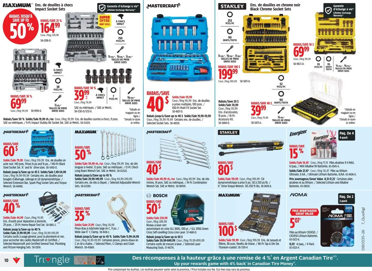 Canadian Tire circulaire from Aug 27, 2026 > weekly specials & deals from August 27 to September 2 2026 - flyer page 10