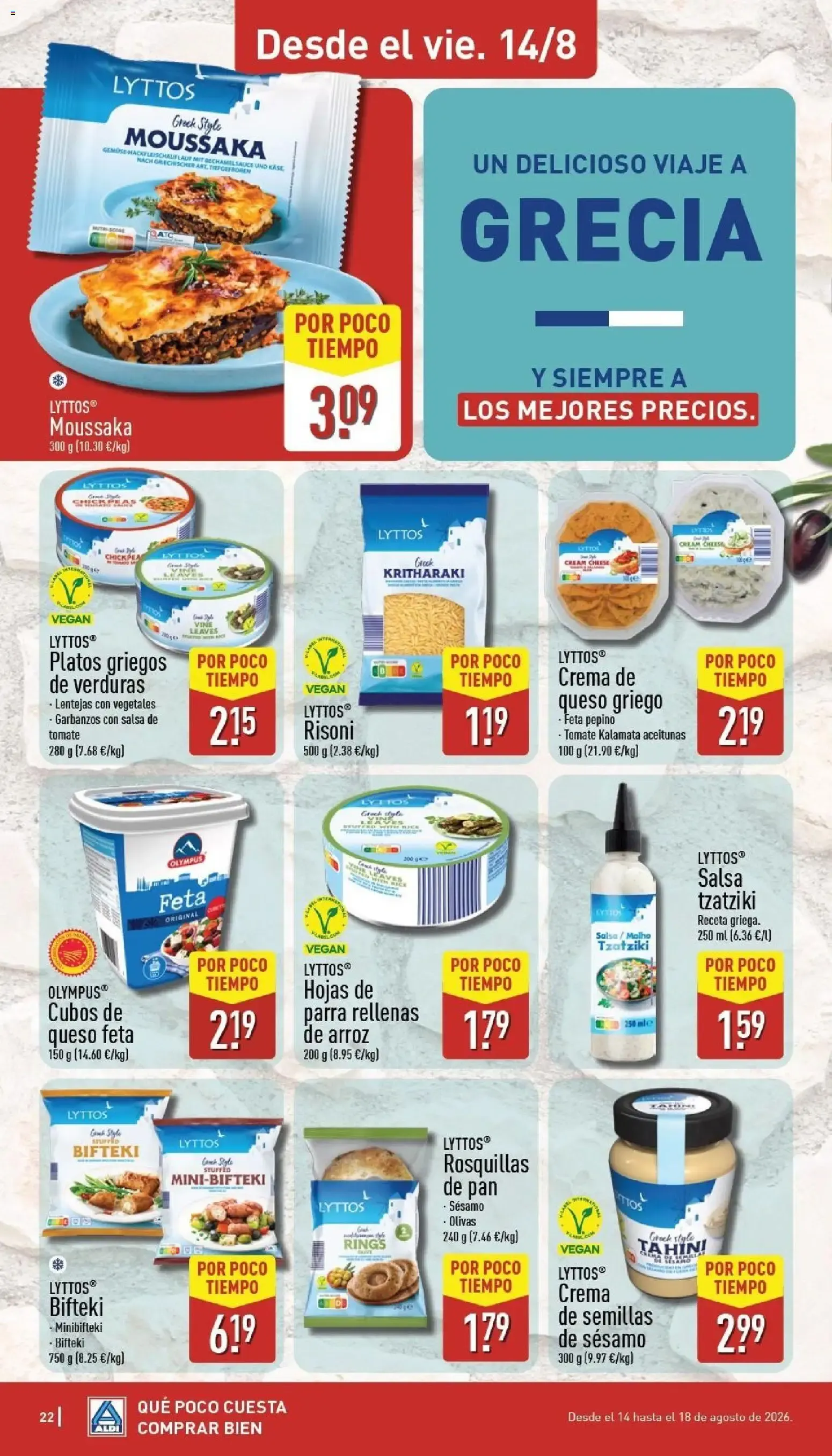 Catálogo de ALDI: Frescura a precios para tirarse a la piscina 10 de agosto al 16 de agosto 2026 - Página 22