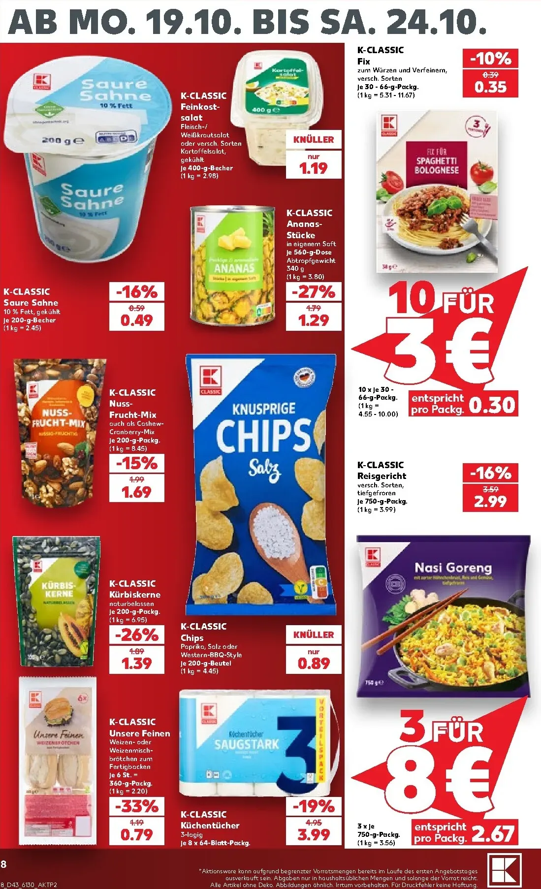Kaufland Prospekt nächste Woche – von Montag 19.10.2026 bis Samstag 24.10.2026 von 19. Oktober bis 24. Oktober 2026 - Prospekt seite 9