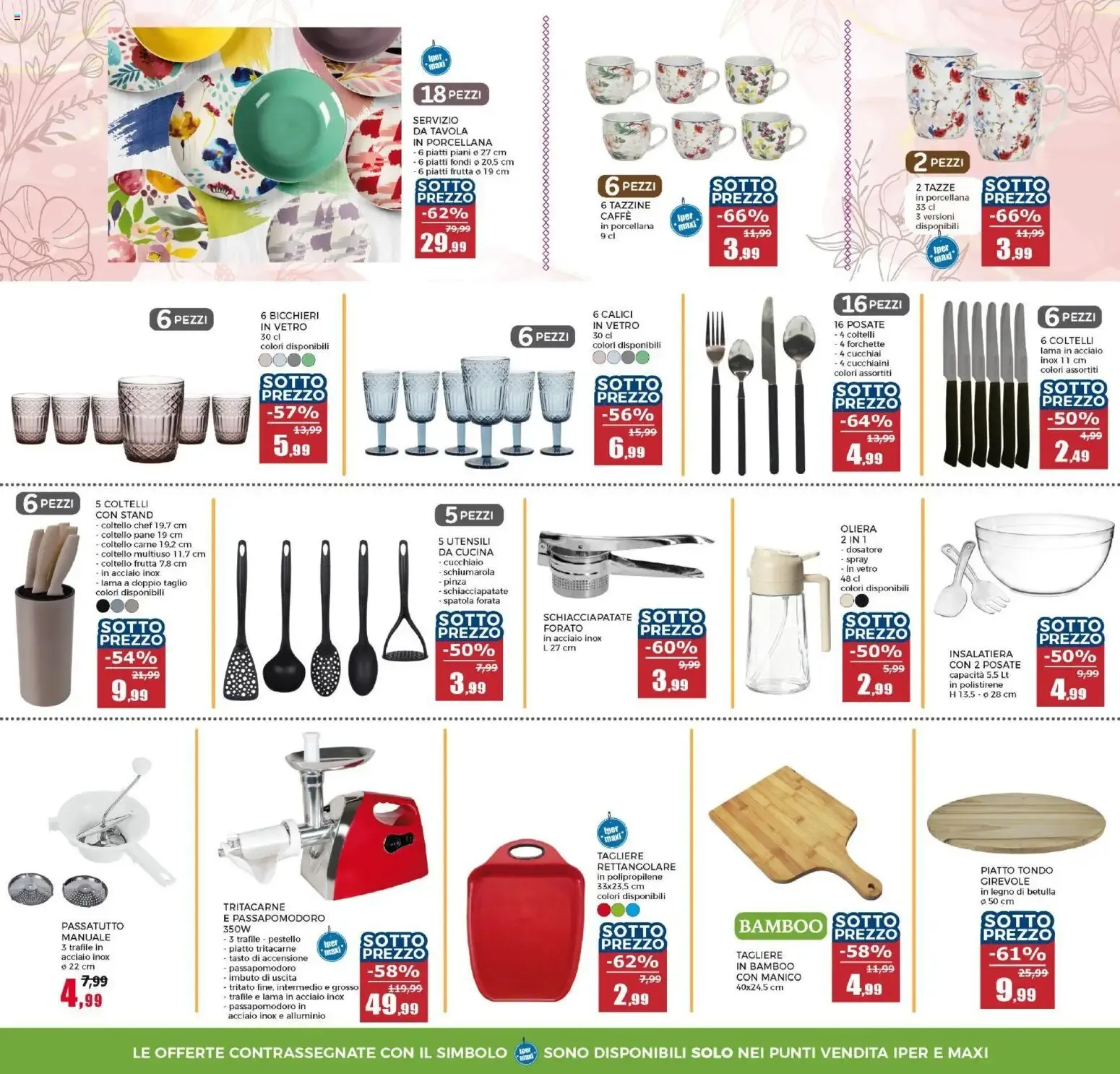Happy Casa Store - Volantino Offerte da 15 luglio a 29 luglio di 2026 - Pagina del volantino 29