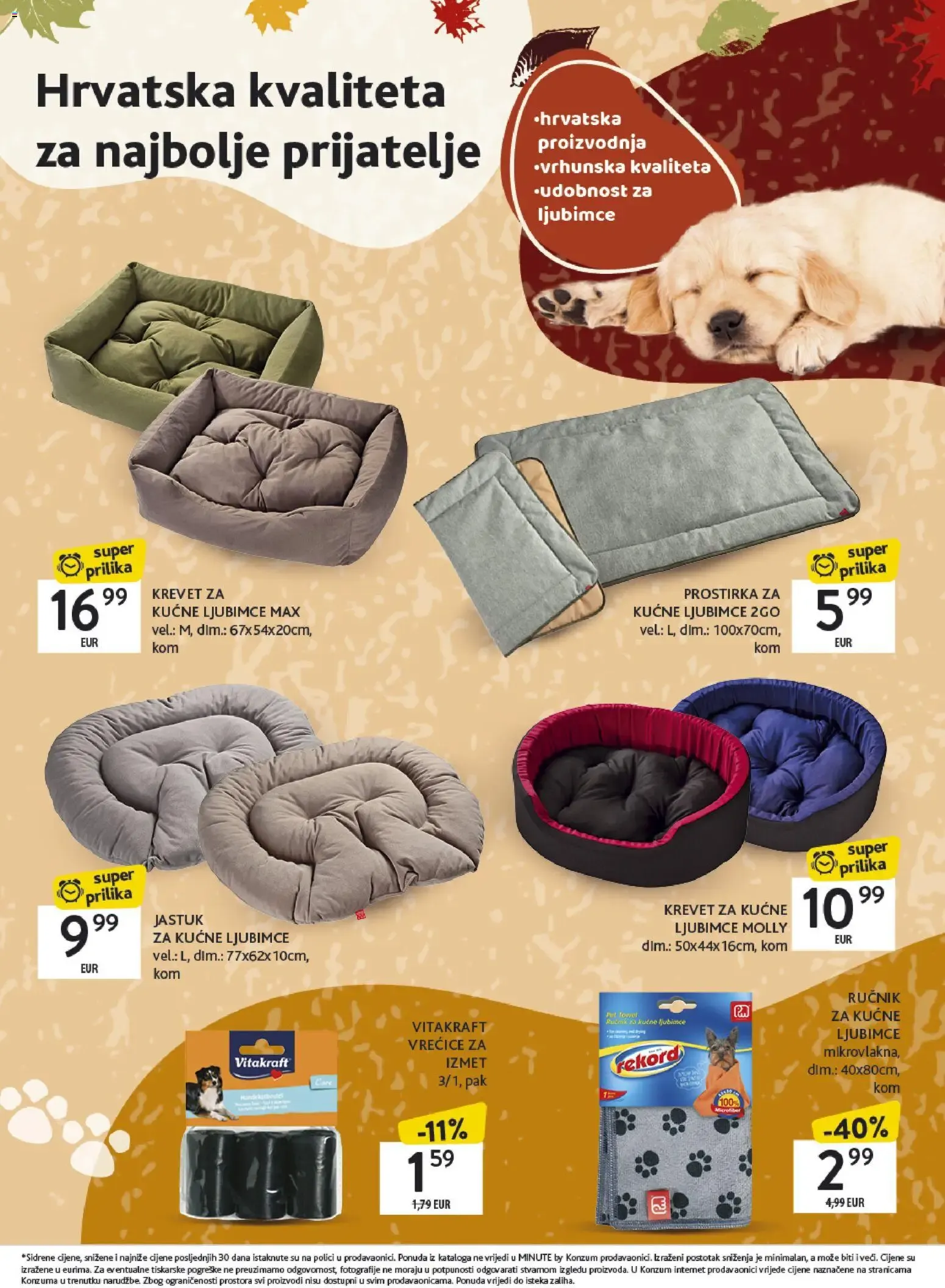 Katalog Konzum Jesenska čarolija od 5. listopada do 18. listopada 2026. - Pregled Stranica 16