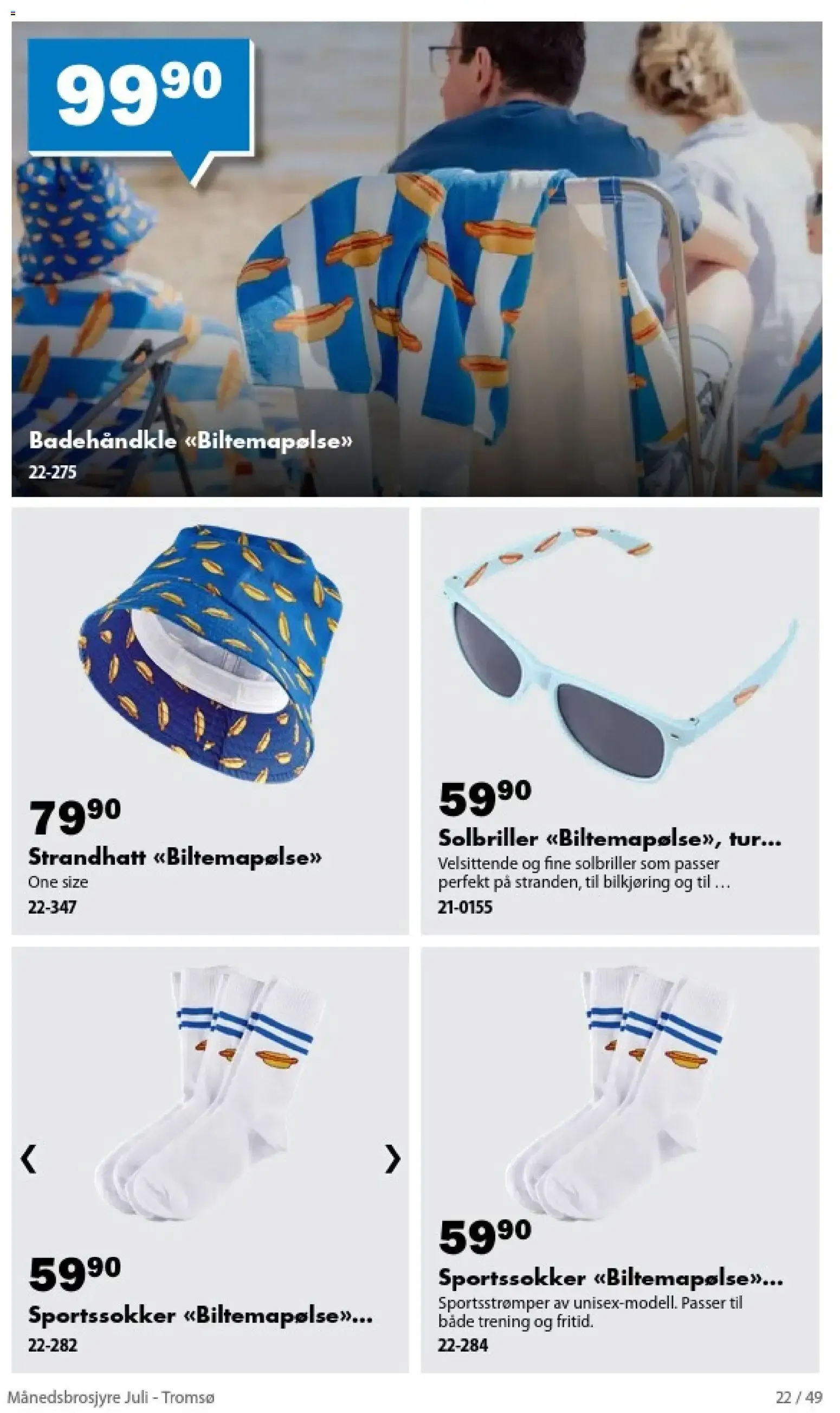 Biltema Månedsbrosjyre Juli - National (01/07/2026 - 30/07/2026) - Kundeavis og tilbud fra 1. juli til 30. juli 2026 - kundeavisside 22