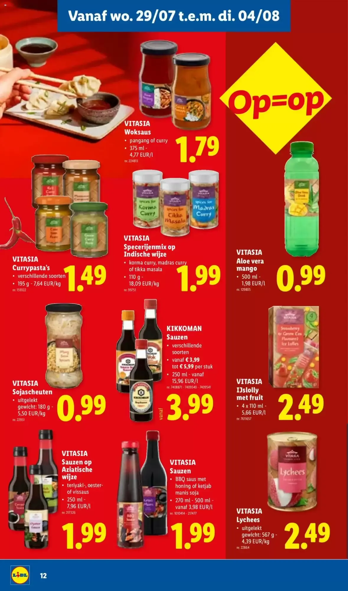 Lidl: Een gezellige BBQ, dat kan tellen. van 27 juli tot 1 augustus 2026 - folder pagina 12