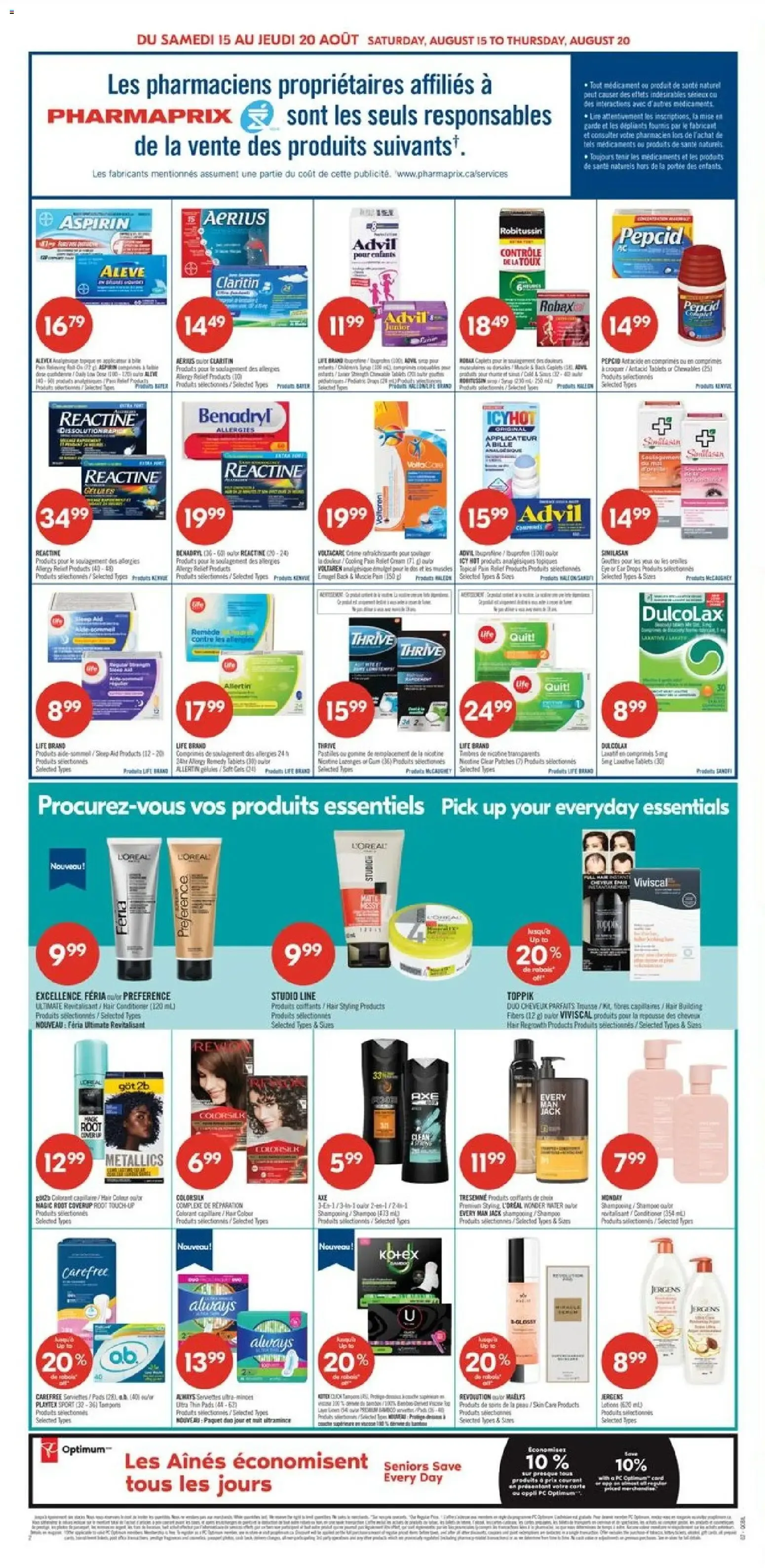 Solde de 2 jours - Varios productos from August 15 to August 16 2026 - flyer page 4