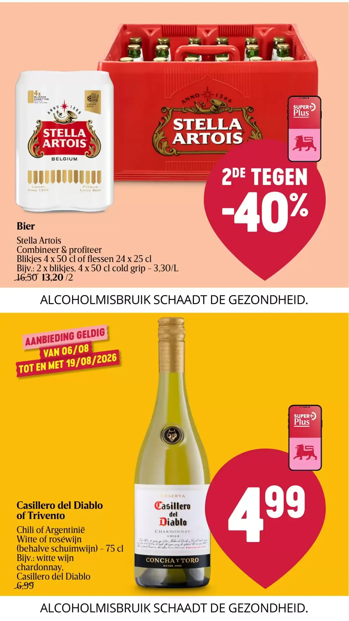 Superplus Deals van 6 augustus tot 12 augustus 2026 - folder pagina 14