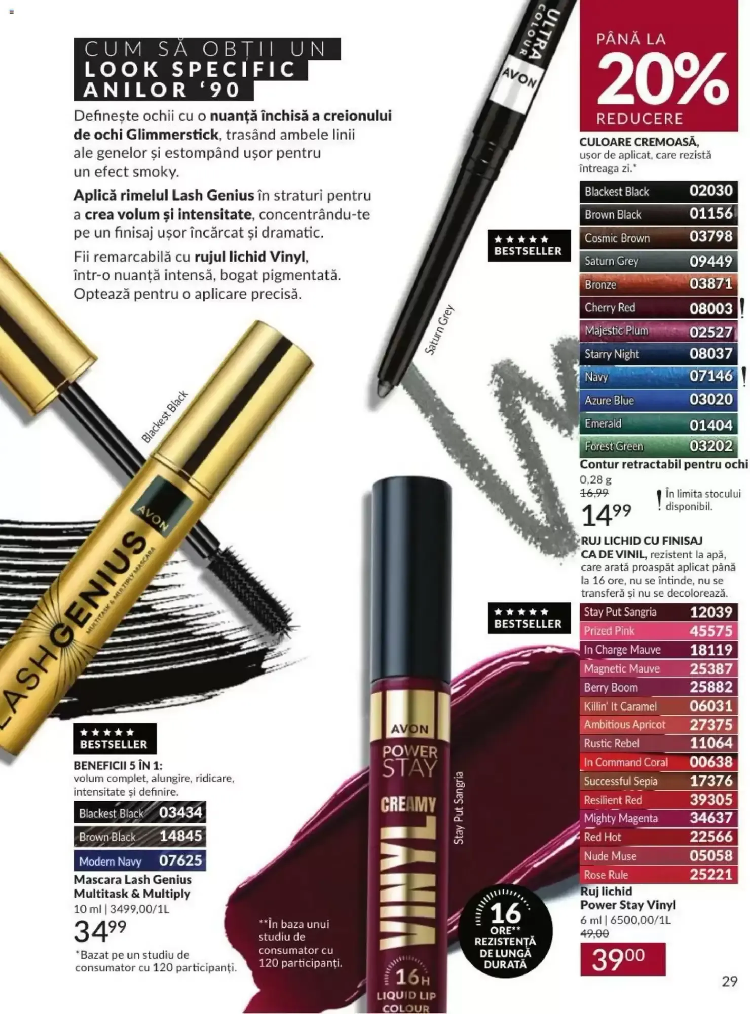 Catalog Catalog Avon de la 1 septembrie până la 30 septembrie 2026 - Revista Pagina 29