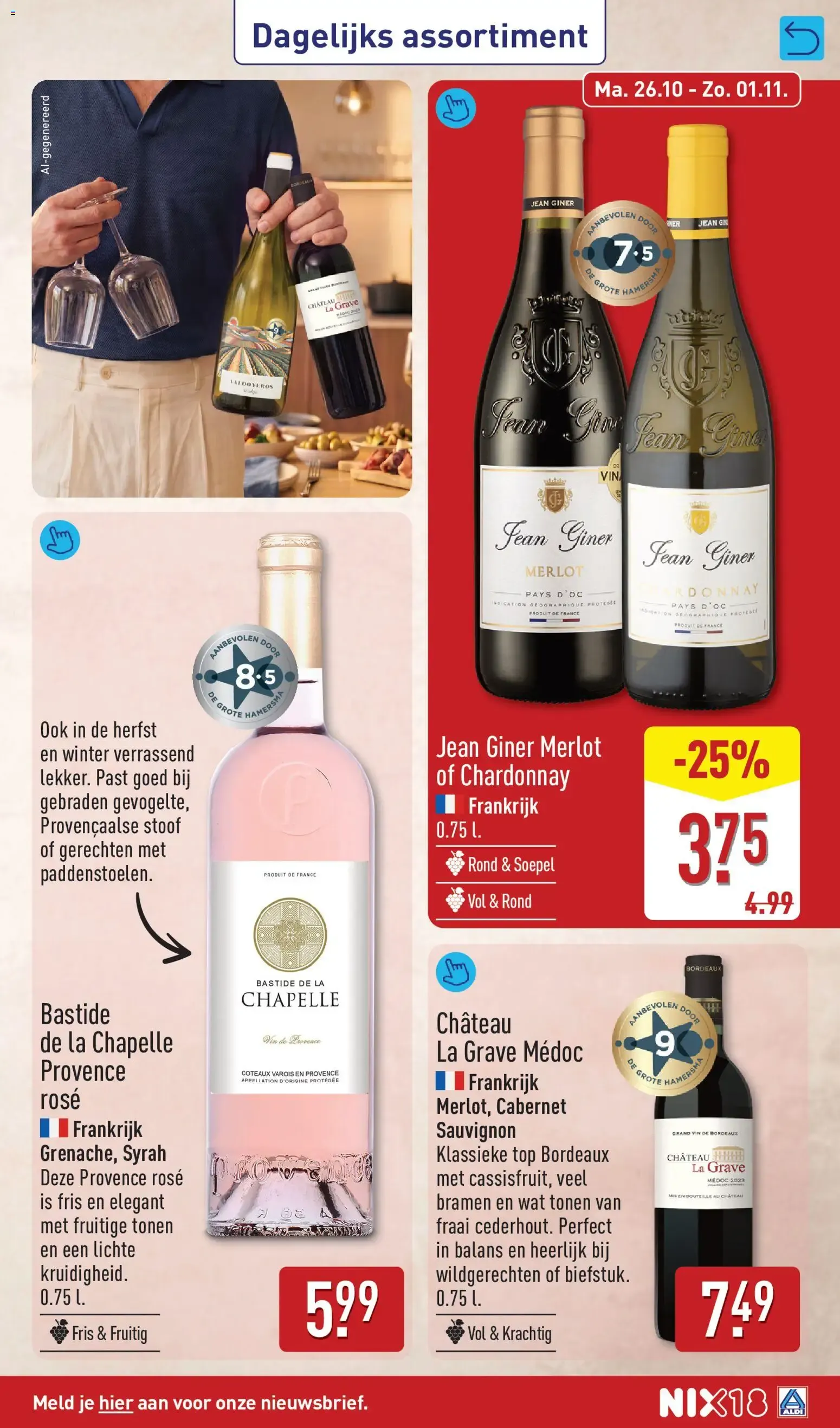 Aldi folder vanaf 26-10-2026 (volgende, deze week) van 26 oktober tot 1 november 2026 - Folder pagina 31