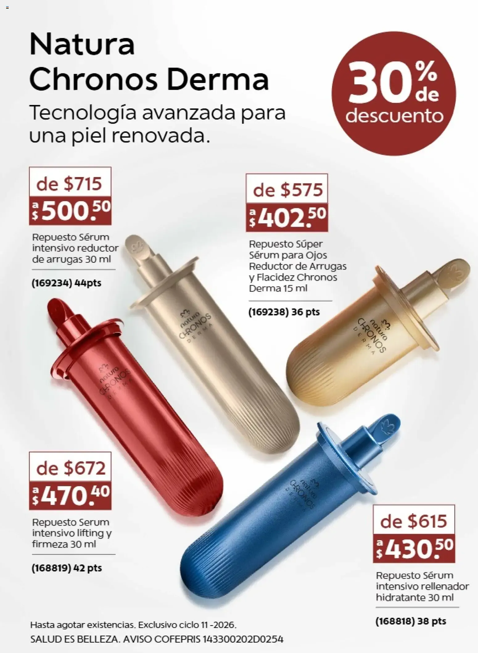 Catálogo de Nueva Natura promociones 11 2026 de 10/07 - Catálogo, Revista 10 de julio al 19 de agosto 2026 - Pagina 13