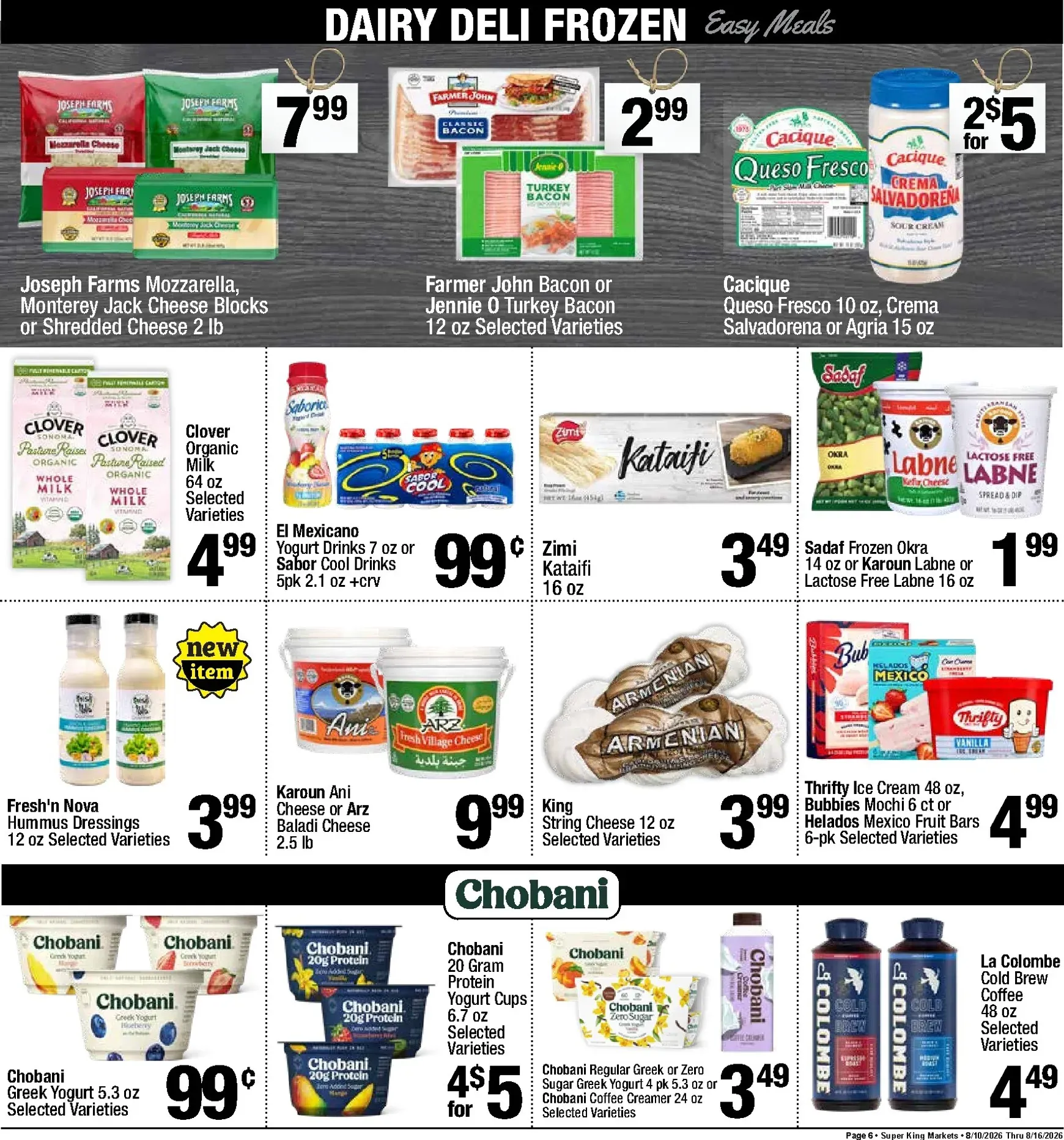 Weekly ad Super King Weekly Deals from August 10 to August 16 2026 - Page 7