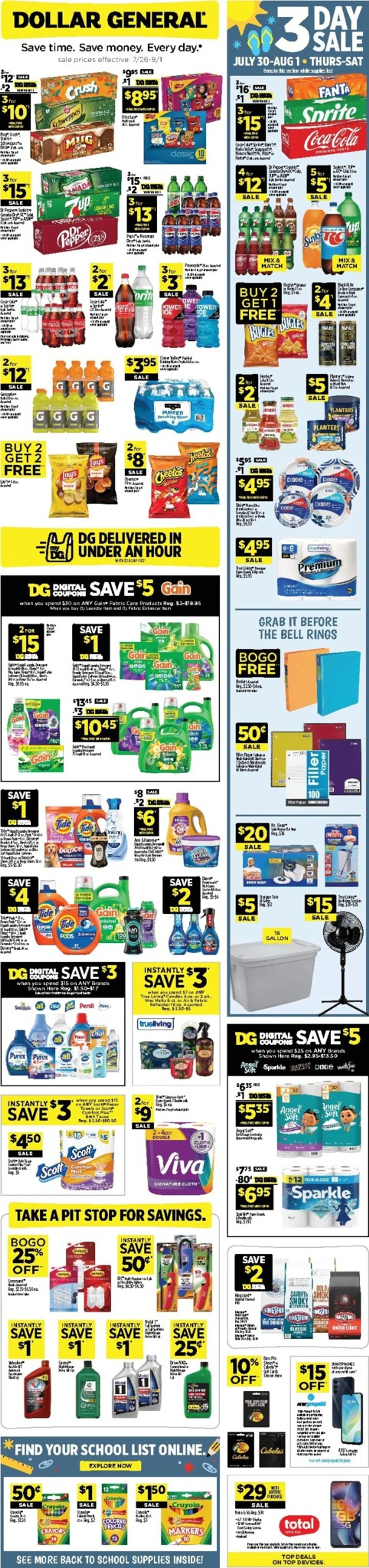 Current Dollar General leaflet valid from Sunday 07/26/2026 to Saturday 08/01/2026