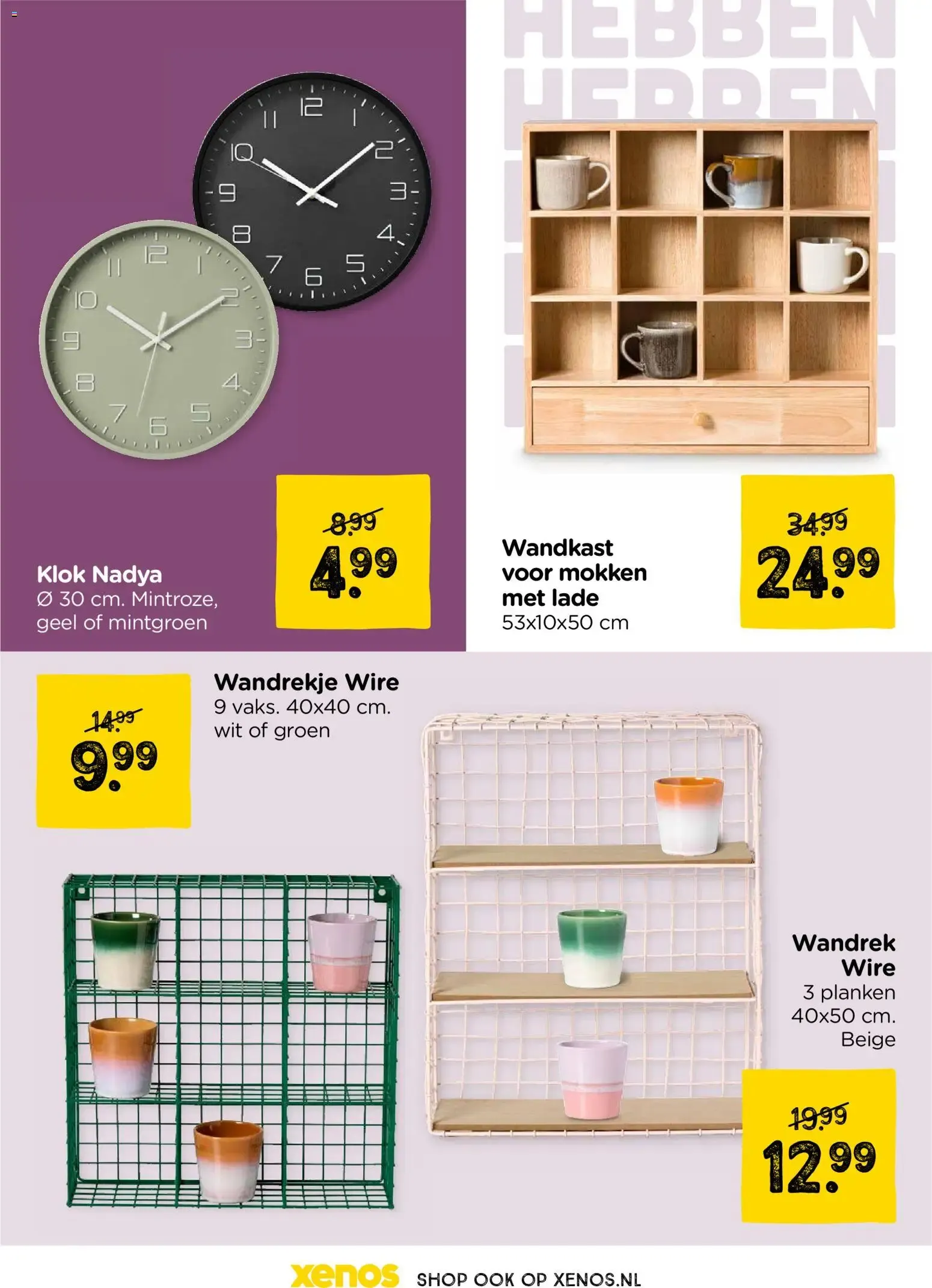Xenos Nieuwe Woondeals van 24 augustus tot 7 september 2026 - Folder pagina 13