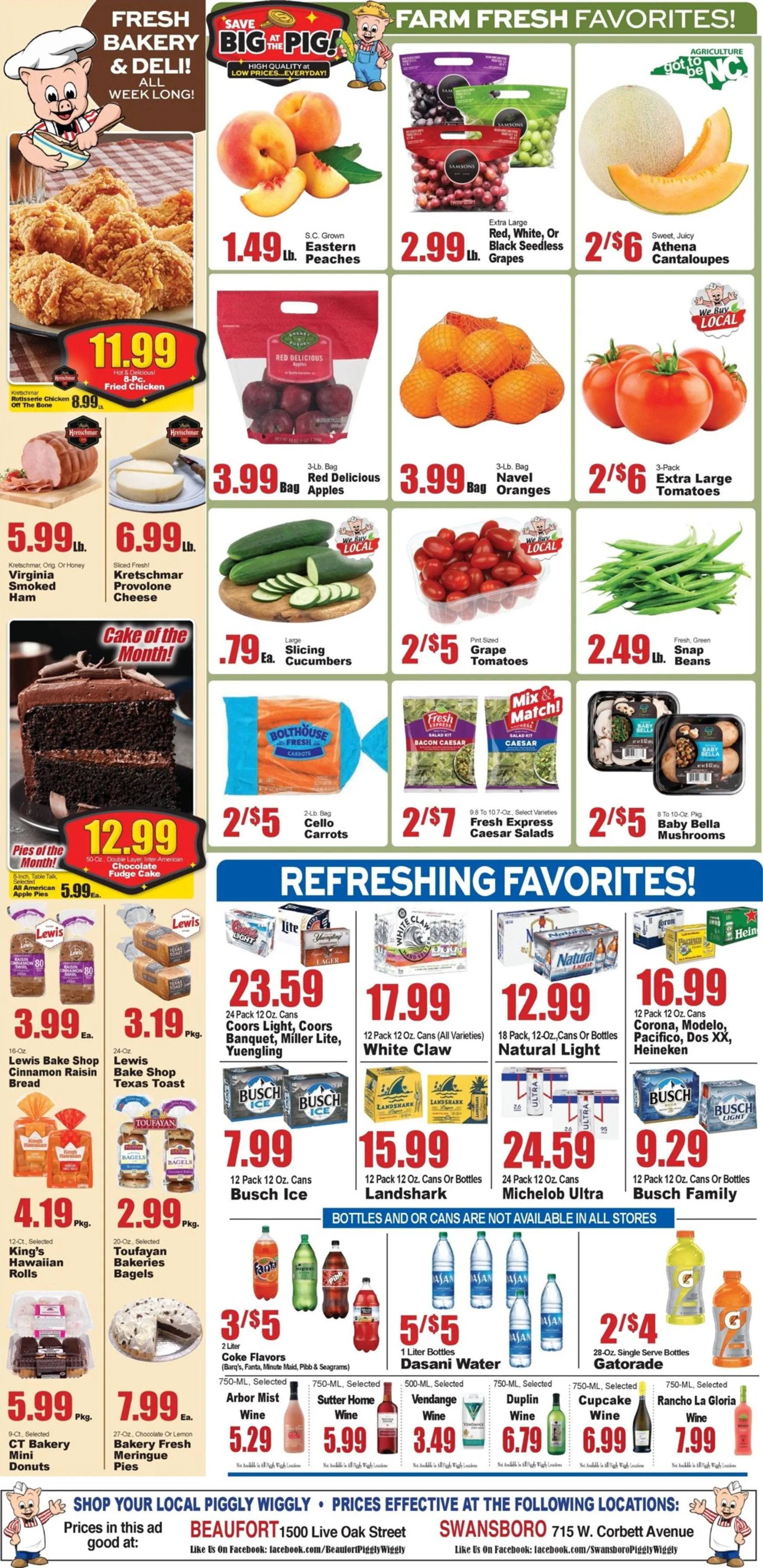 Weekly ad Current Piggly Wiggly leaflet valid from Wednesday 07/29/2026 to Tuesday 08/04/2026 from July 29 to August 4 2026 - Page 4