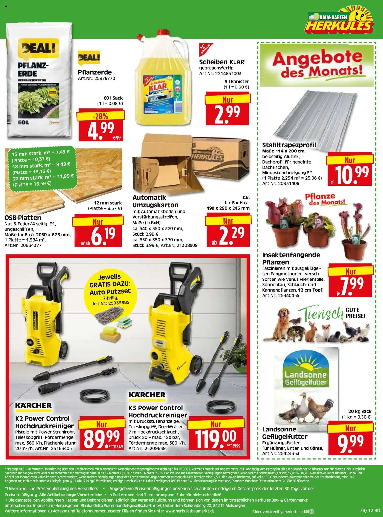 HERKULES Bau & Garten (ab 17.08.2026) zum Blättern von 17. August bis 22. August 2026 - Prospekt seite 12