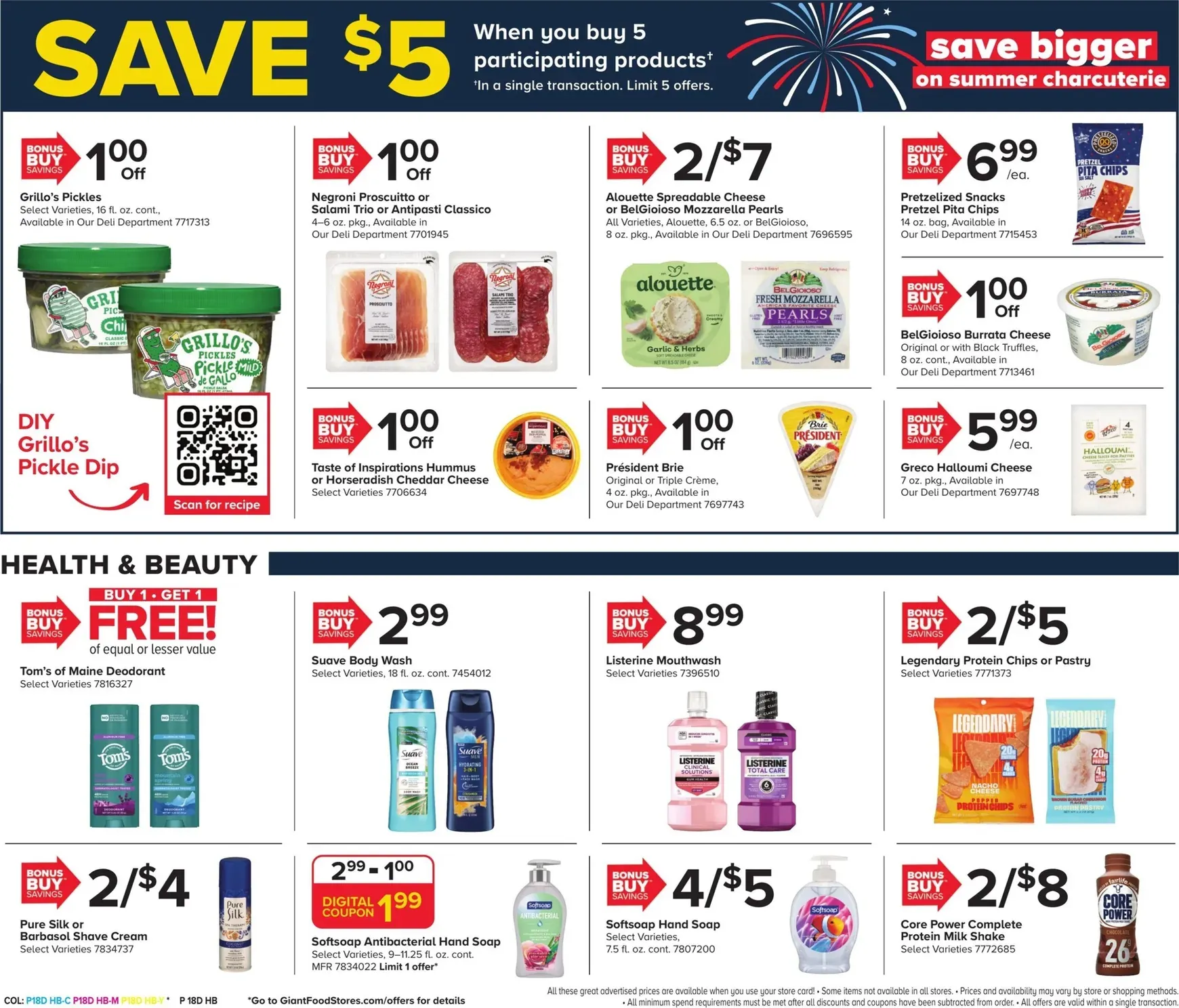 Weekly ad Current The Giant Company leaflet valid from Friday 07/17/2026 to Thursday 07/23/2026 from July 17 to July 23 2026 - Page 18