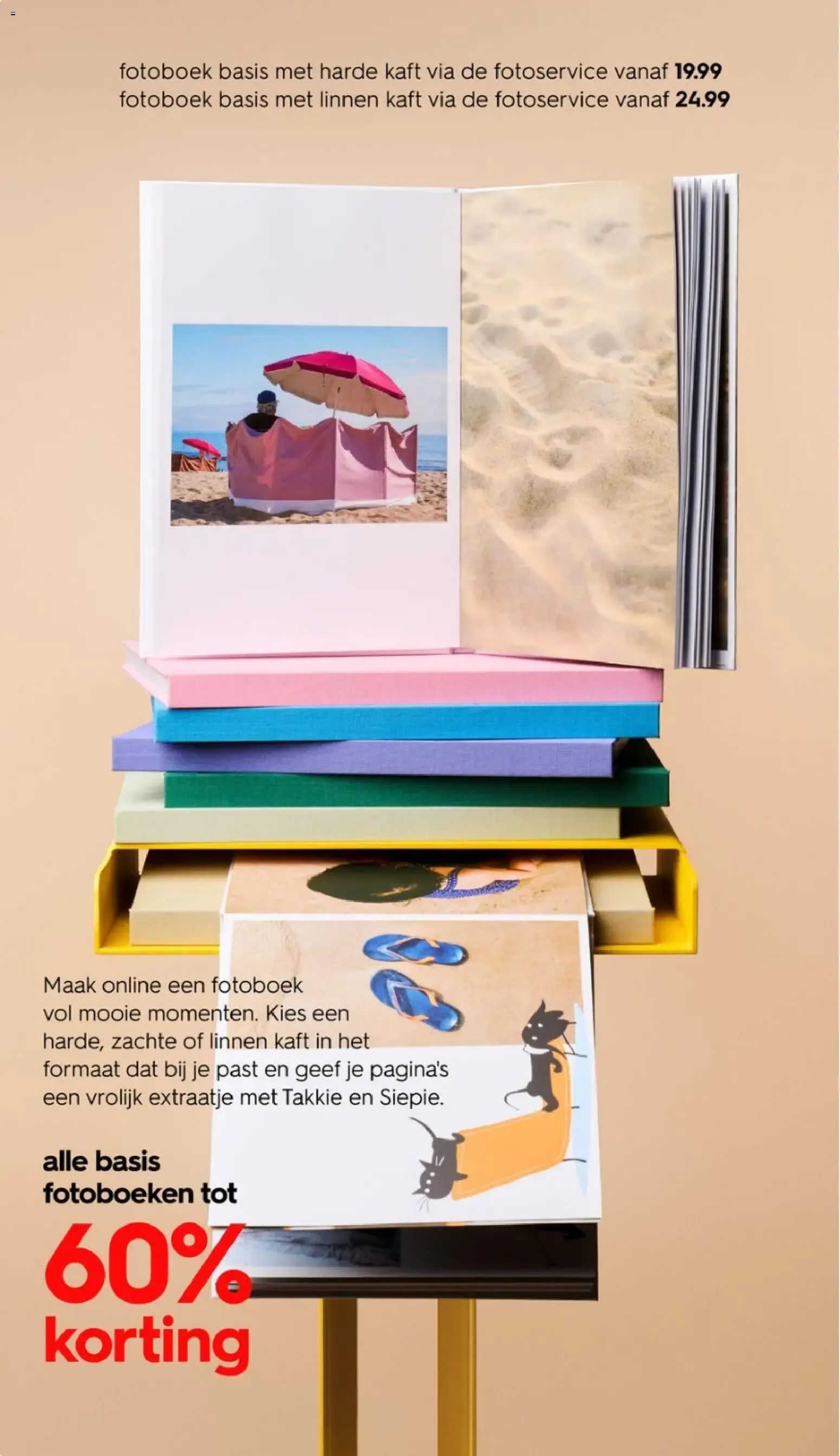 HEMA: Liefde voor het dagelijks leven / Fijne spullen voor een waanzinnige zomer van 1 juni tot 14 juni 2026 - Folder pagina 17