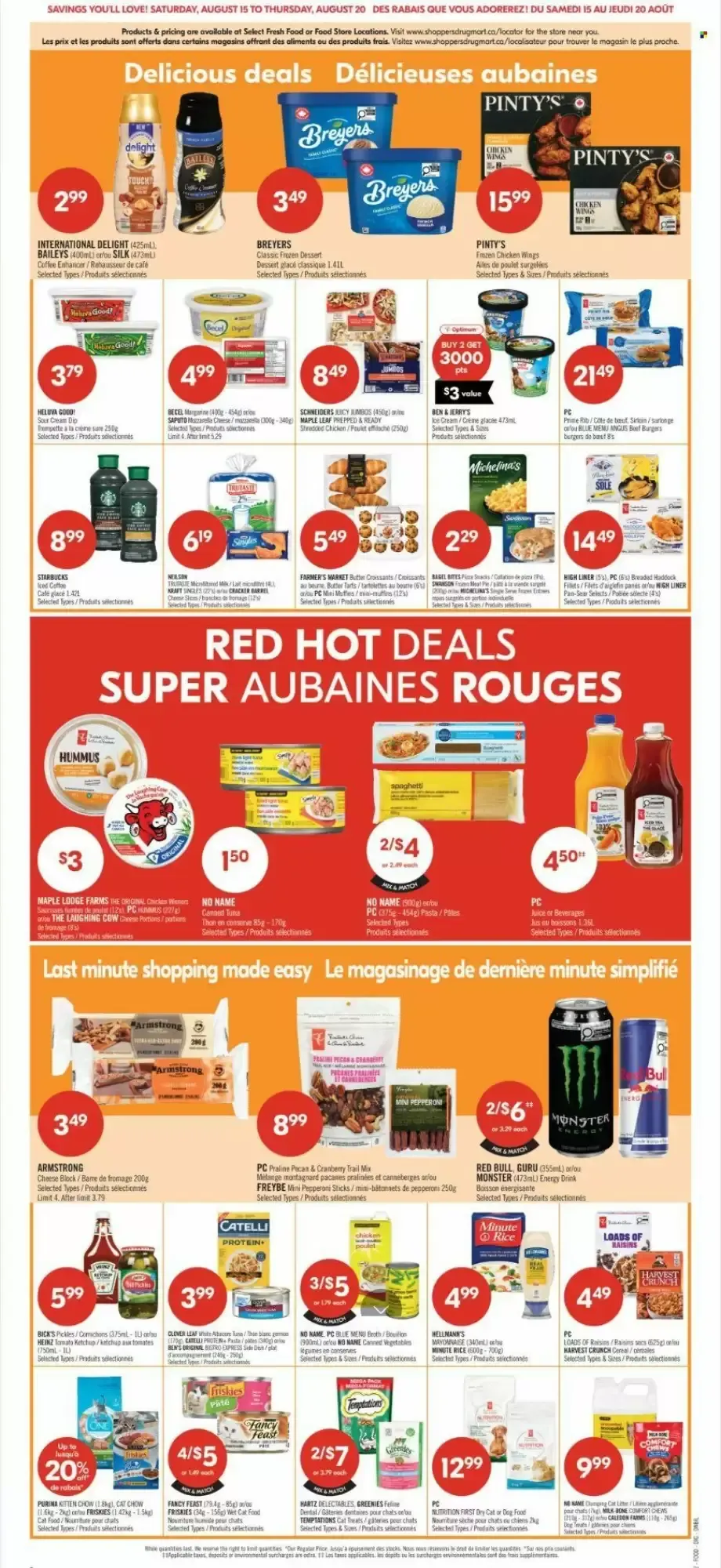 Shoppers Drug Mart flyer week 33 from August 14 to August 20 2026 - flyer page 5