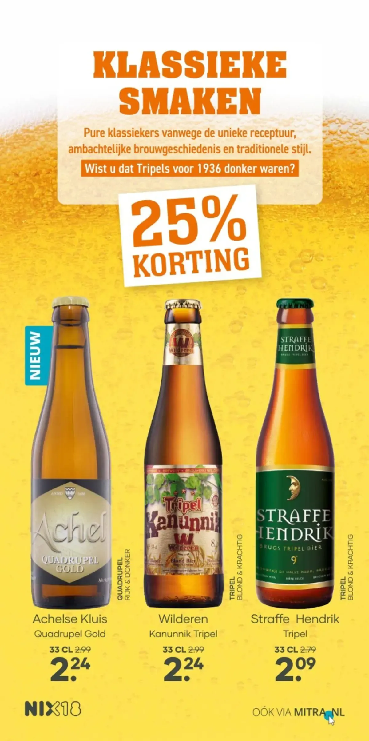 Mitra Zomerse dranken van 20 juli tot 9 augustus 2026 - Folder pagina 11