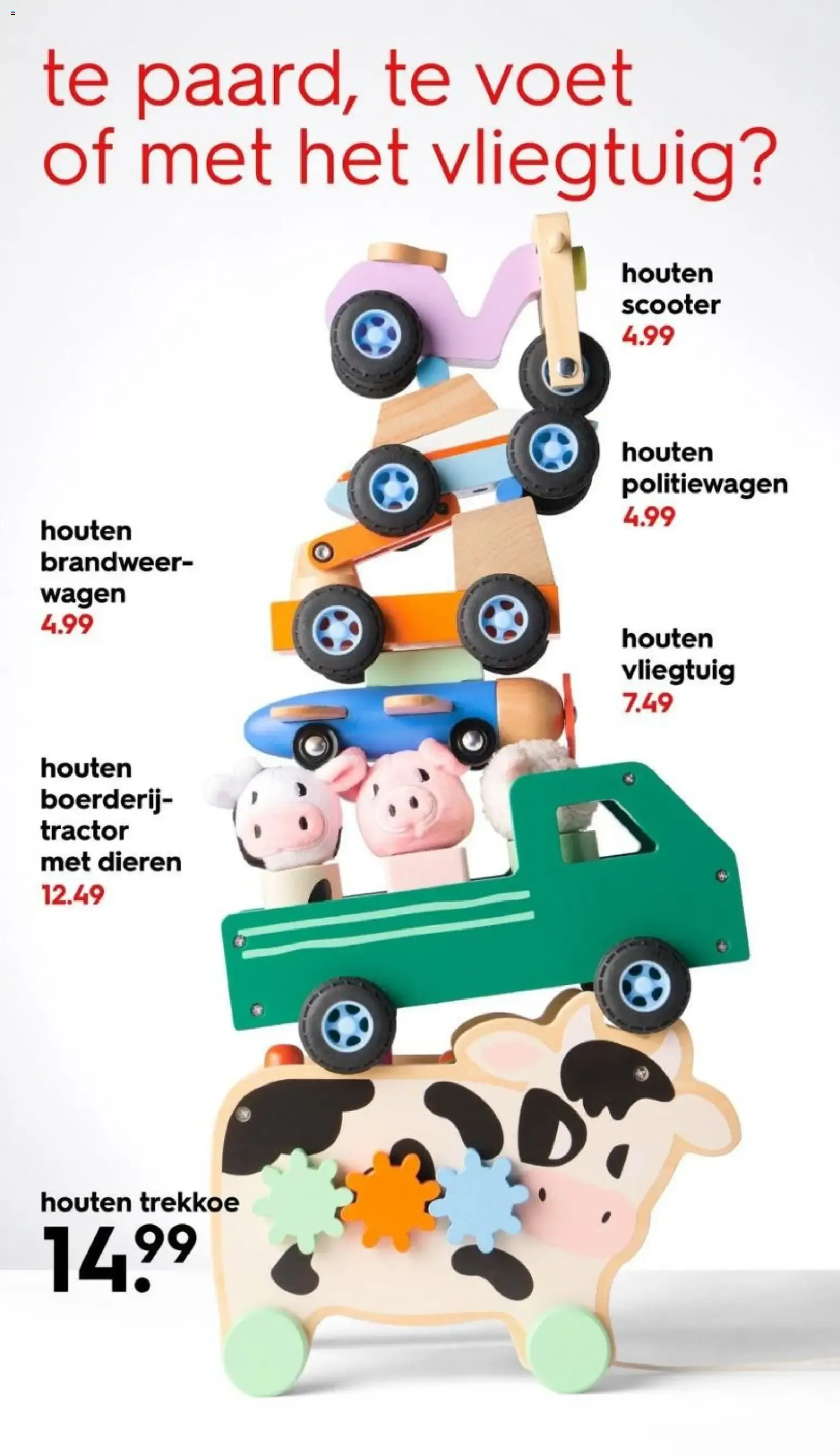 HEMA Sinterklaas 2026 van 19 oktober tot 23 december 2026 - Folder pagina 5
