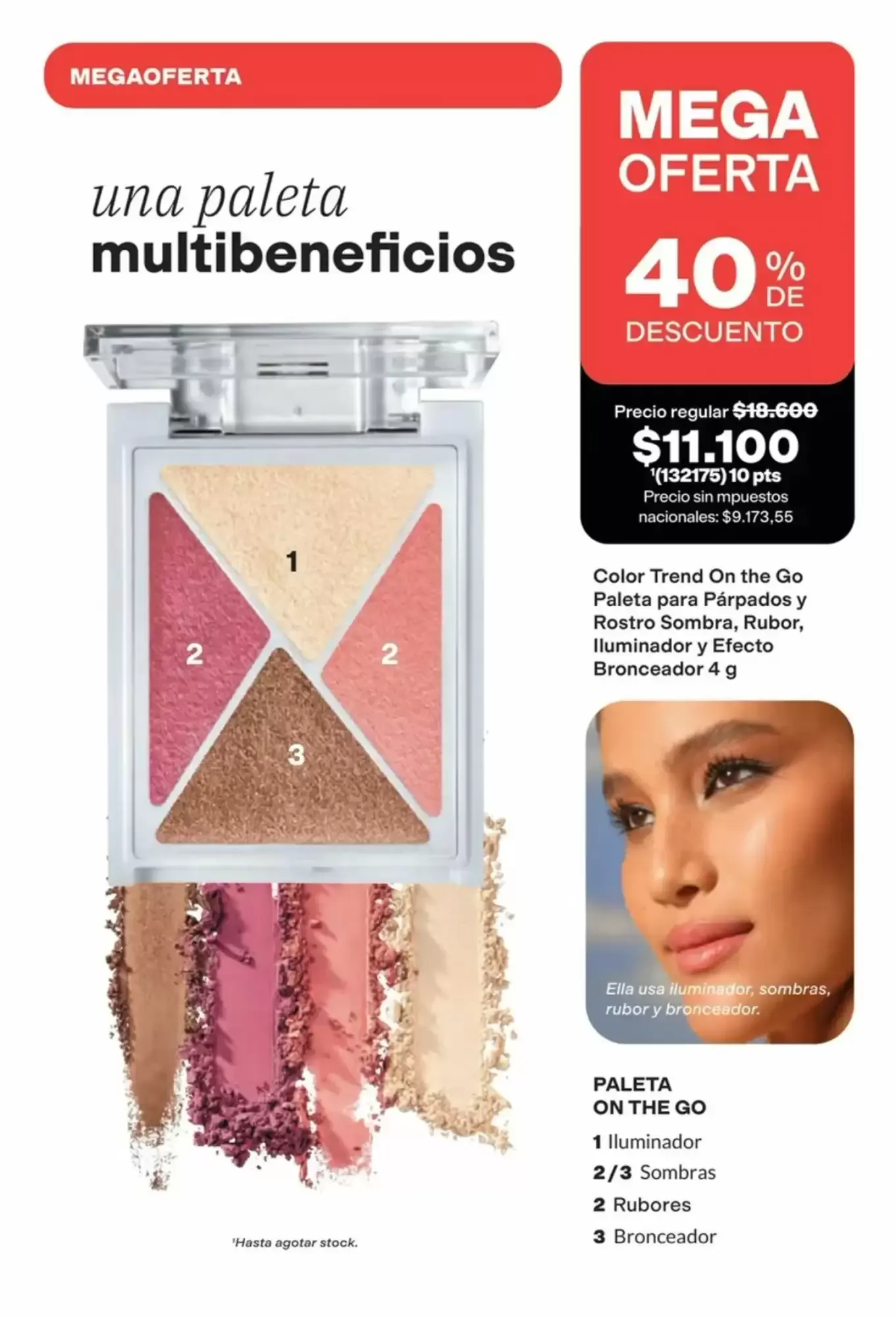 Ofertas de Avon Iconic Collection 1 de octubre al 31 de octubre 2026 - Página 51 del catálogo