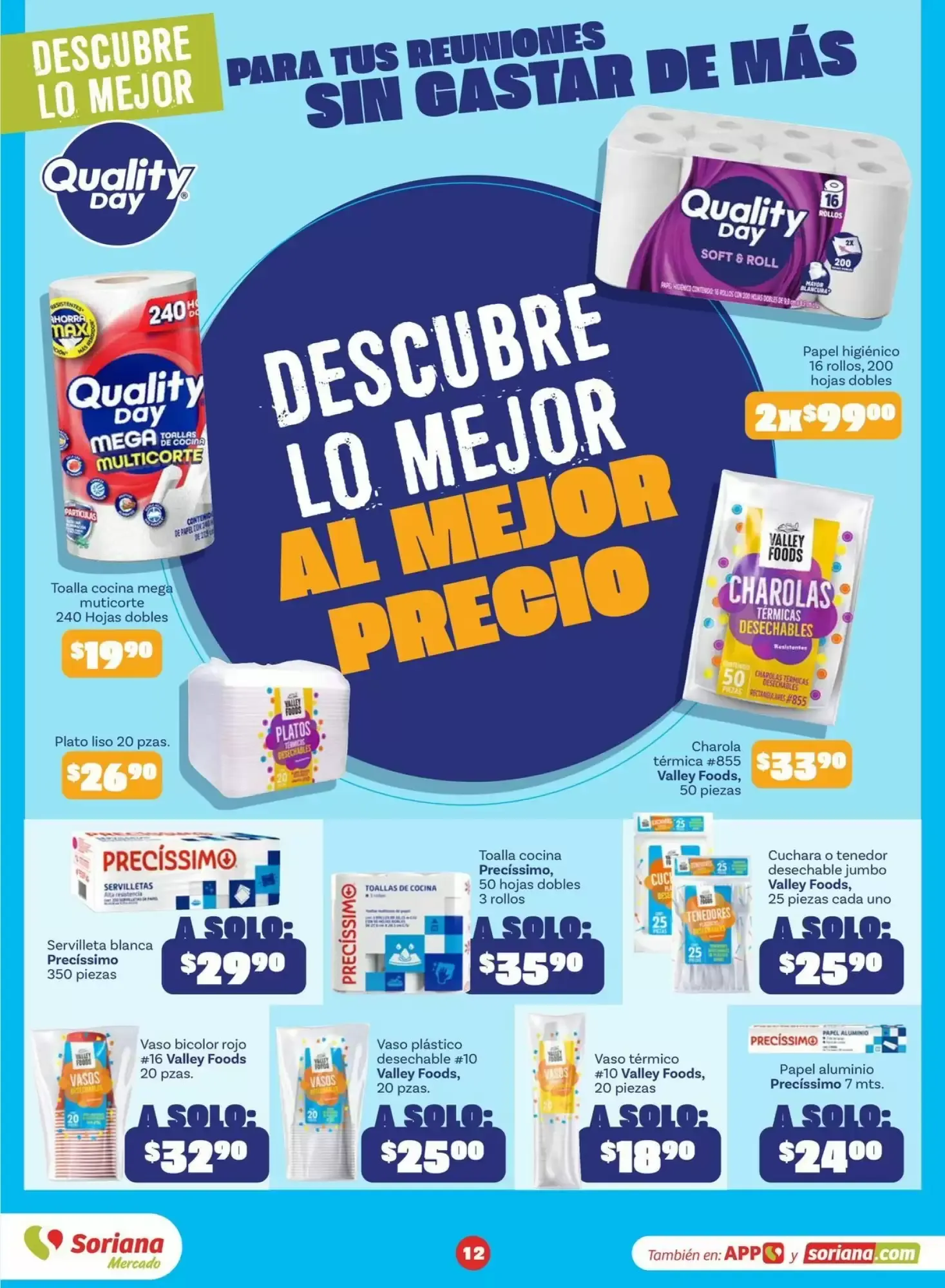 Catálogo de Folleto Soriana Mercado 1 de octubre al 11 de octubre 2026 - Pagina 12