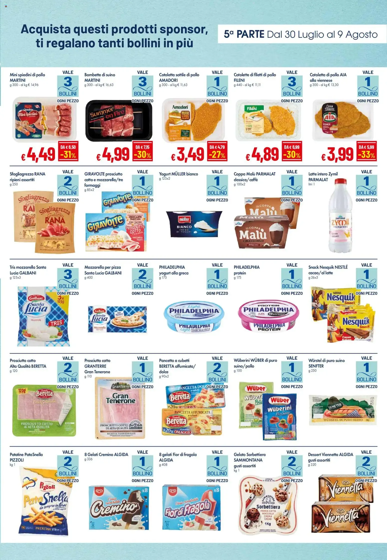 Nuovo Galassia volantino Grandi Marche dal 30/07/2026 > offerte anteprima 🛍️ da 30 luglio a 9 agosto di 2026 - Pagina del volantino 7