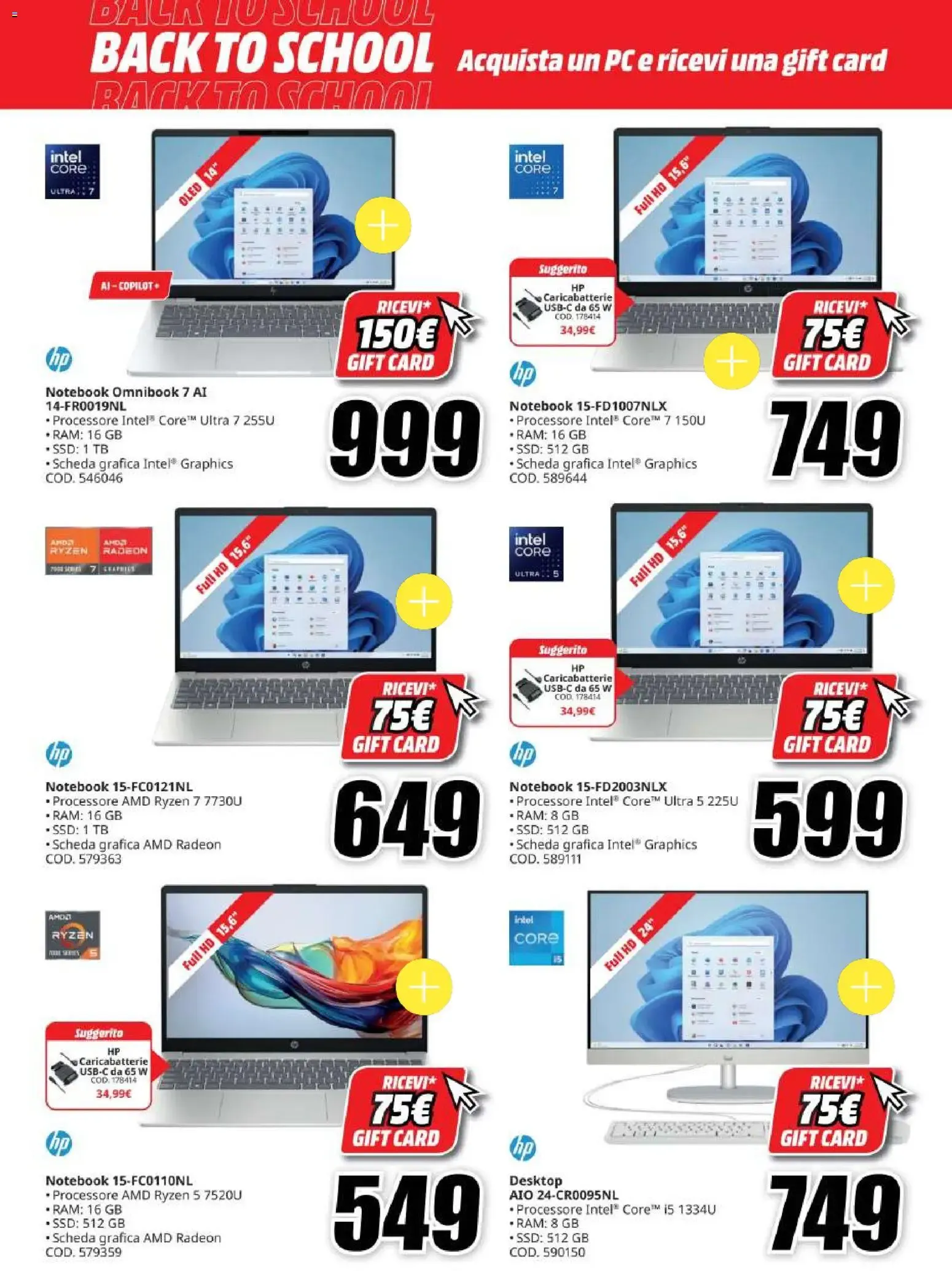 MediaWorld - Back to School da 20 agosto a 31 agosto di 2026 - Pagina del volantino 6