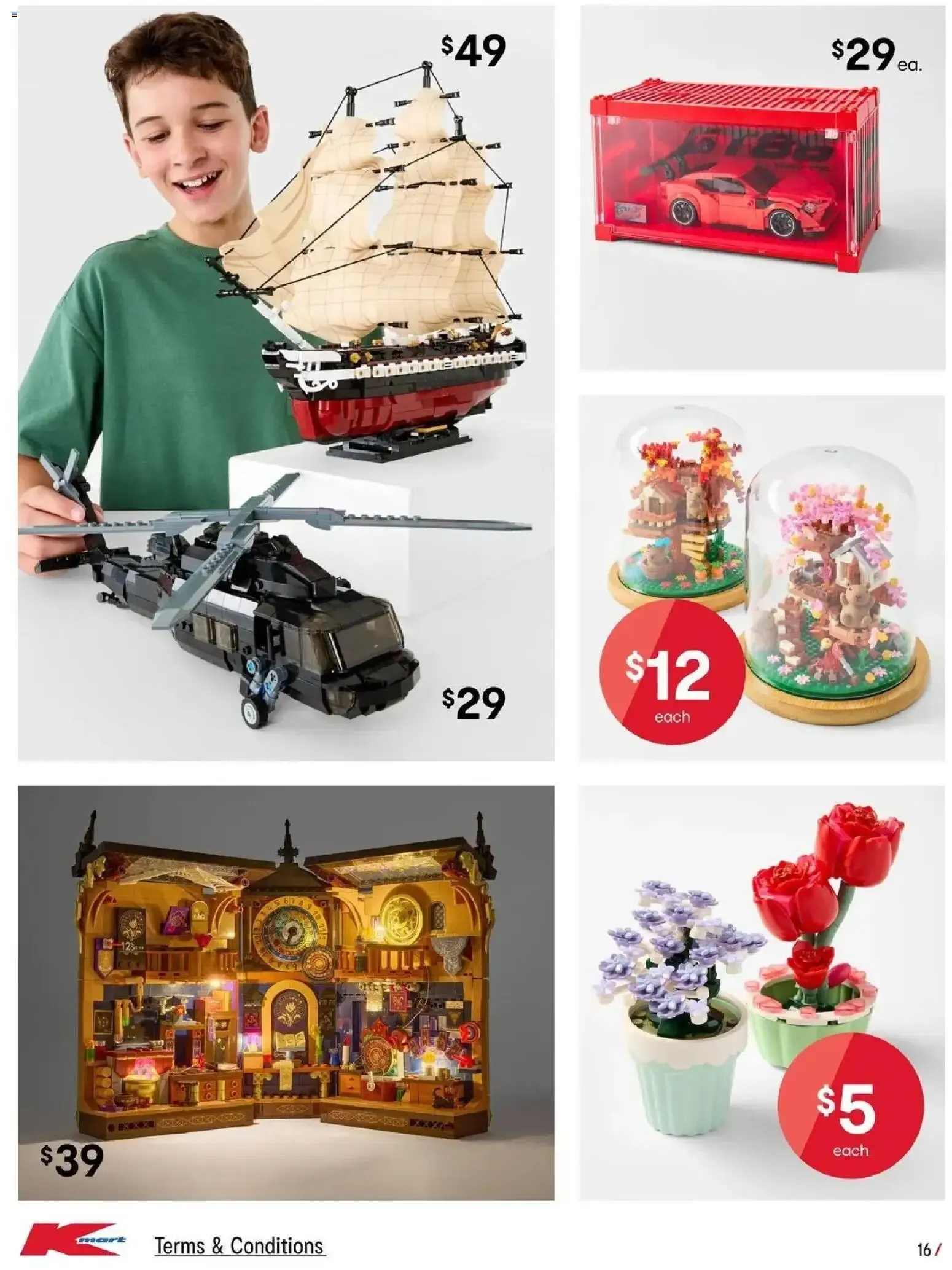 Kmart: Low prices for life - Zuru Mini Brands & Kawaii Bouquets - Catalogue valid from 25 June to 22 July 2026 - page 16