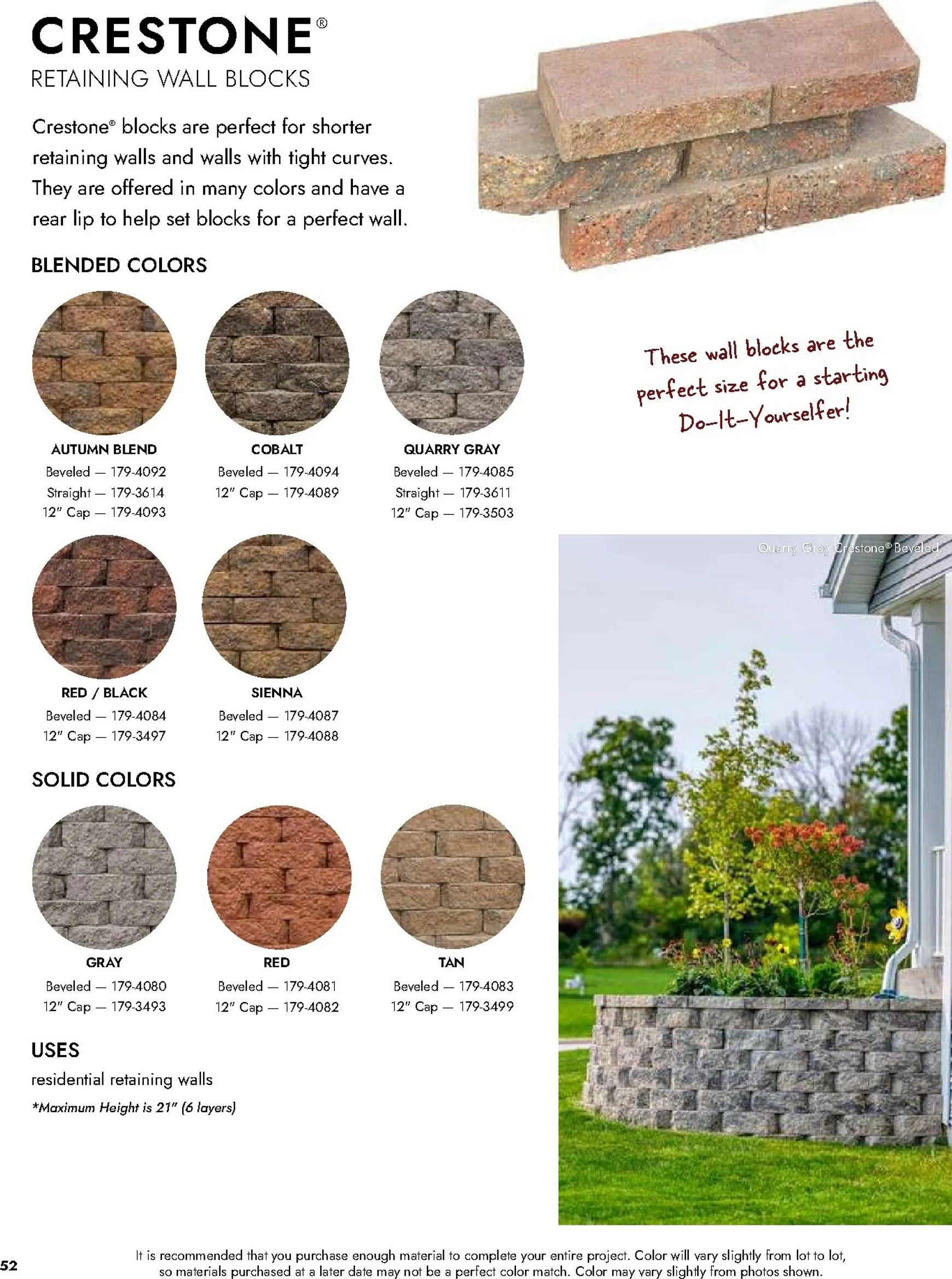 Weekly ad Current Menards - Landscape Block Catalog leaflet valid from Thursday 04/02/2026 to Thursday 12/31/2026 from April 2 to December 31 2026 - Page 53
