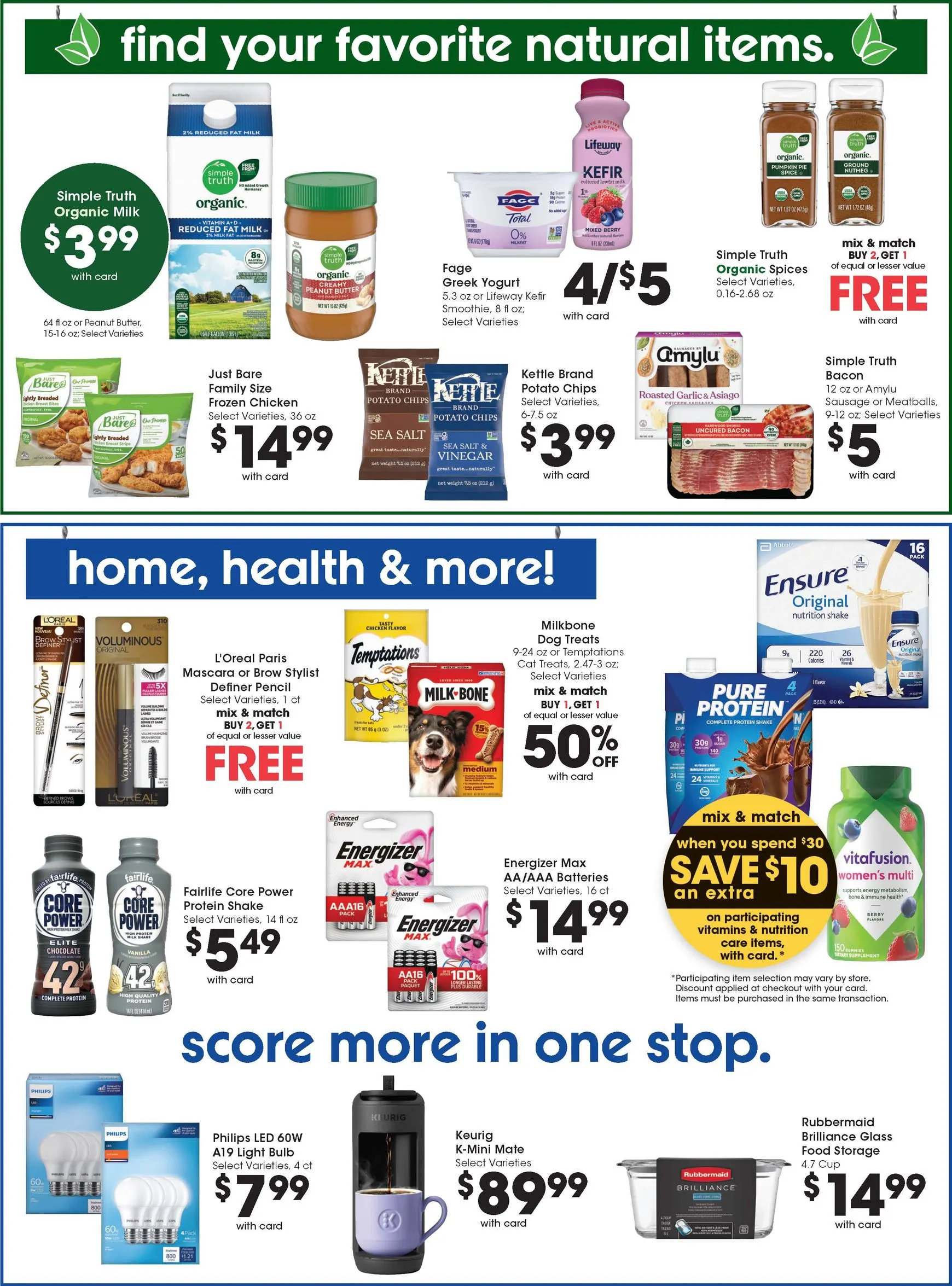 Weekly promotion Current King Soopers leaflet valid from Wednesday 10/21/2026 to Tuesday 10/27/2026 spanning from October 21 to October 27 2026 - Page 10 for Catalogue 365
