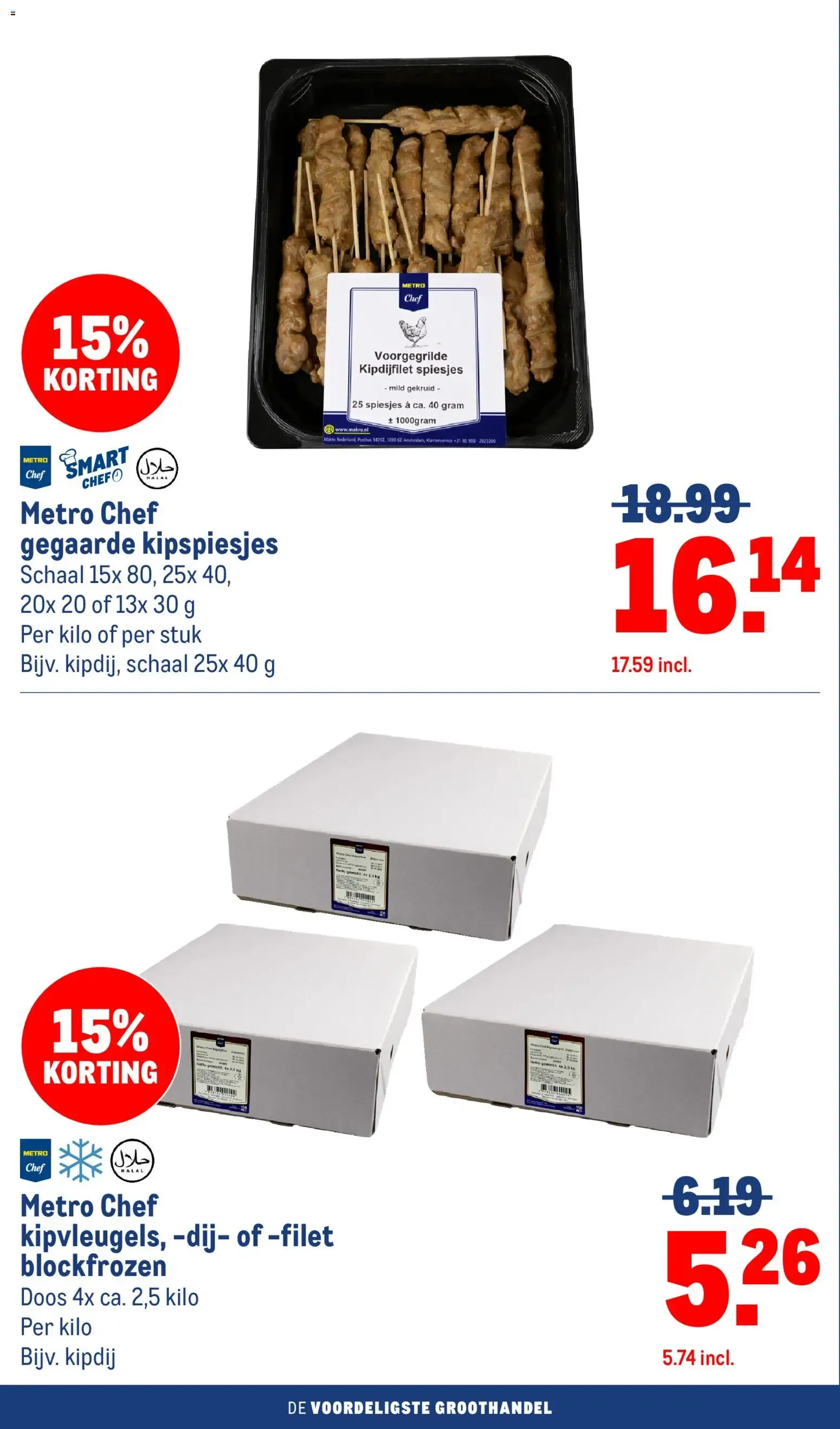 Makro folder vanaf 21-10-2026 || NIEUWE van 21 oktober tot 1 november 2026 - Folder pagina 26