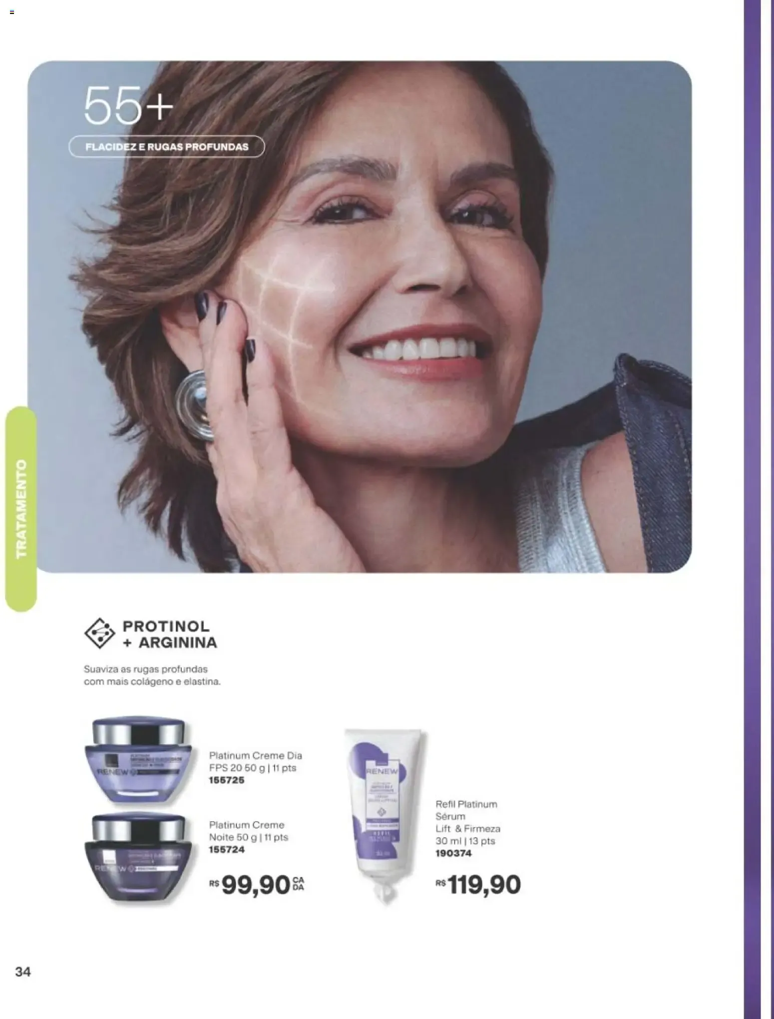 Encarte de Revista Avon folheto - Campanha 11 de 29/06/2026 | Promoção Online 29 de junho até 20 de julho 2026 - Pagina 34