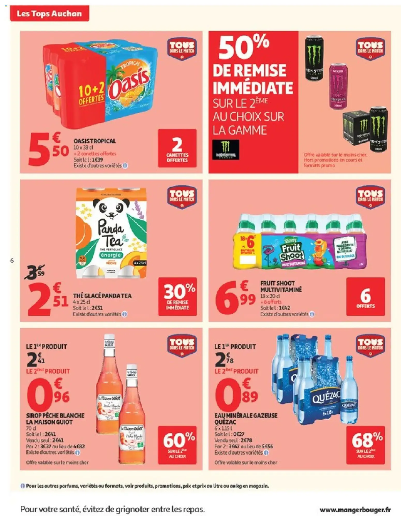 Auchan prospectus à partir du 07/07/2026 - promo en ligne du 7 juillet au 19 juillet 2026 - Catalogue page 6