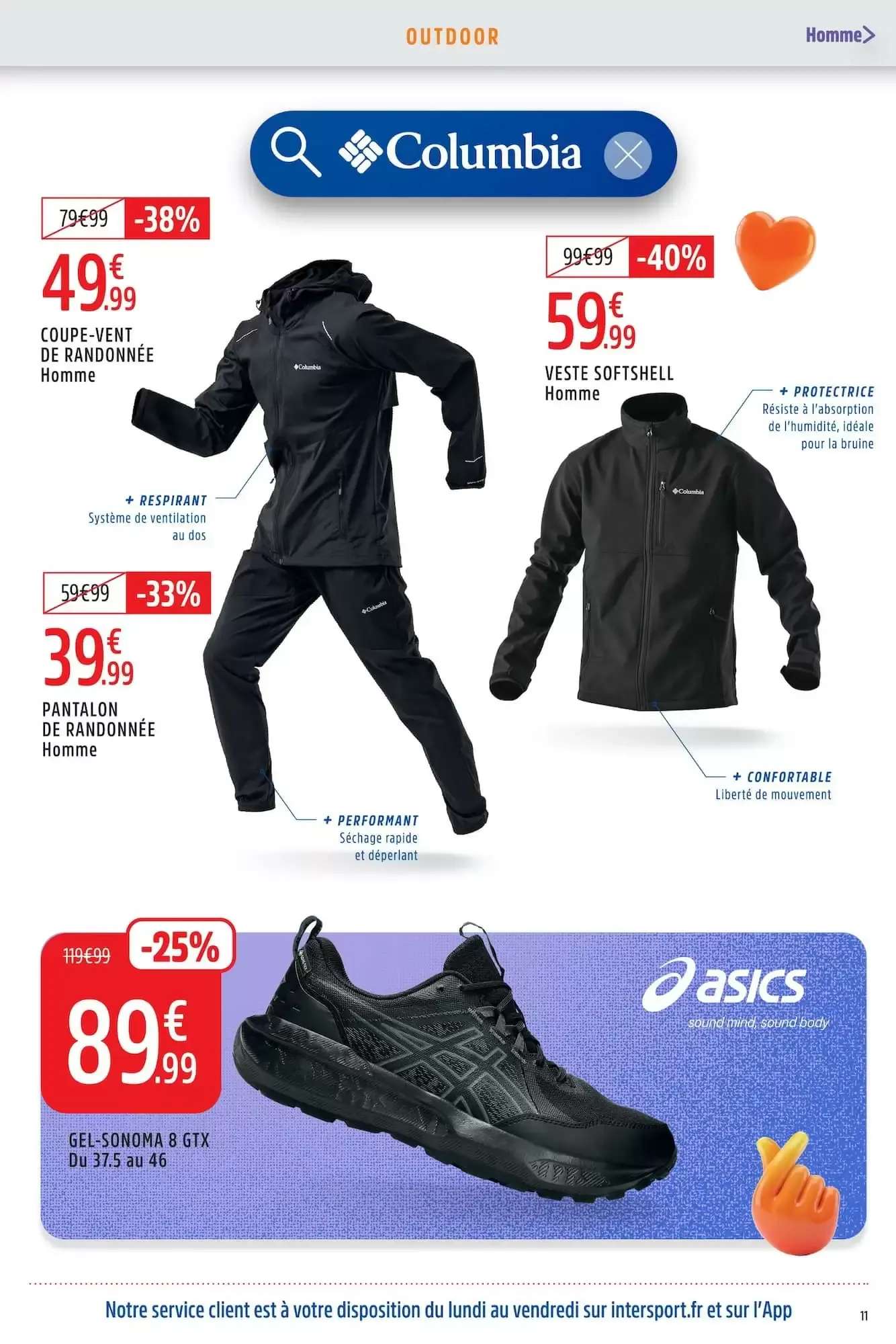 Ça swipe sur le look de Rentrée du 1 septembre au 13 septembre 2026 - Catalogue page 11