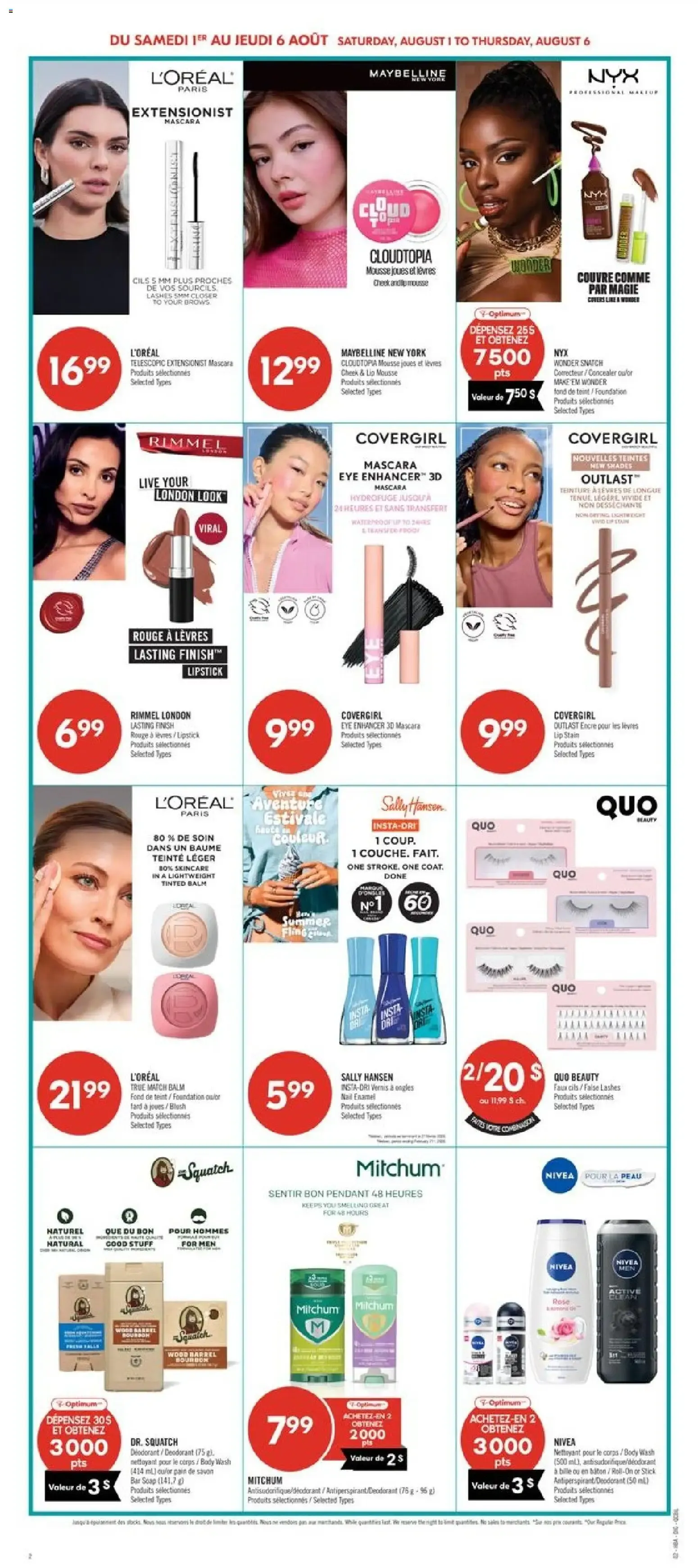 SOLDE DE 2 JOURS / 2 DAY SALE from August 1 to August 2 2026 - flyer page 12