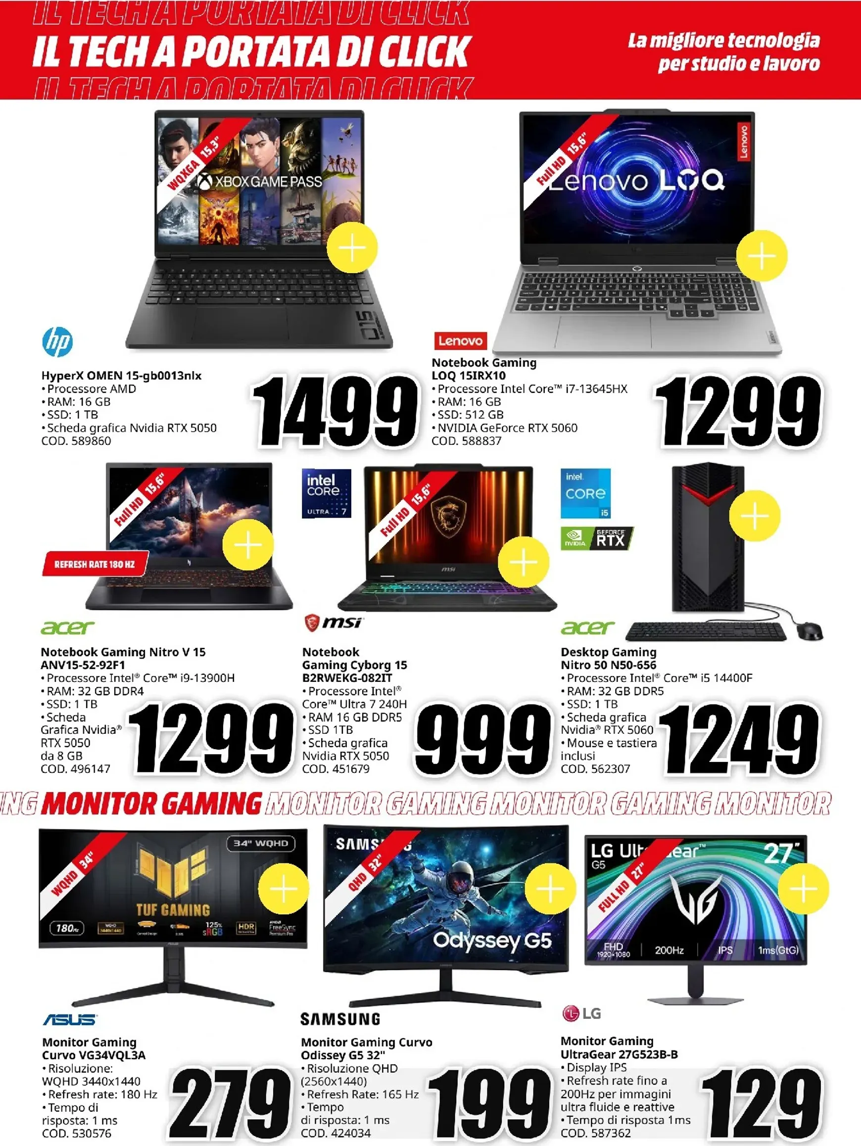 Media World: Il tech a portata di click da 16 luglio a 26 luglio di 2026 - Pagina del volantino 8