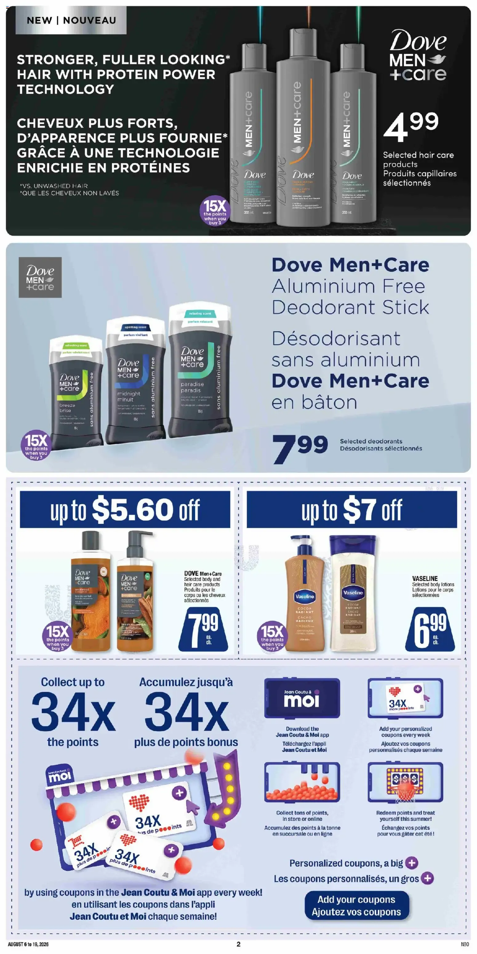 Jean Coutu Unilever Flyer from August 6 to August 19 2026 - flyer page 2