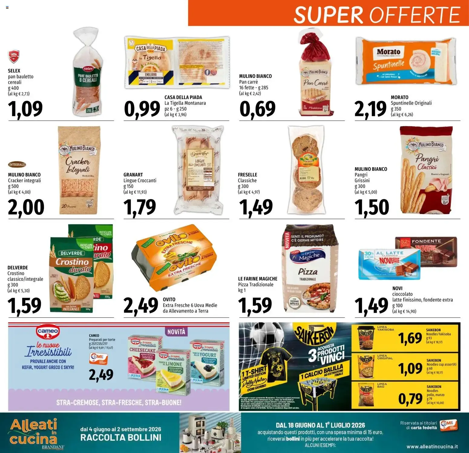 EMI volantino dal 18/06/2026 - online Offerte da 18 giugno a 1 luglio di 2026 - Pagina del volantino 12