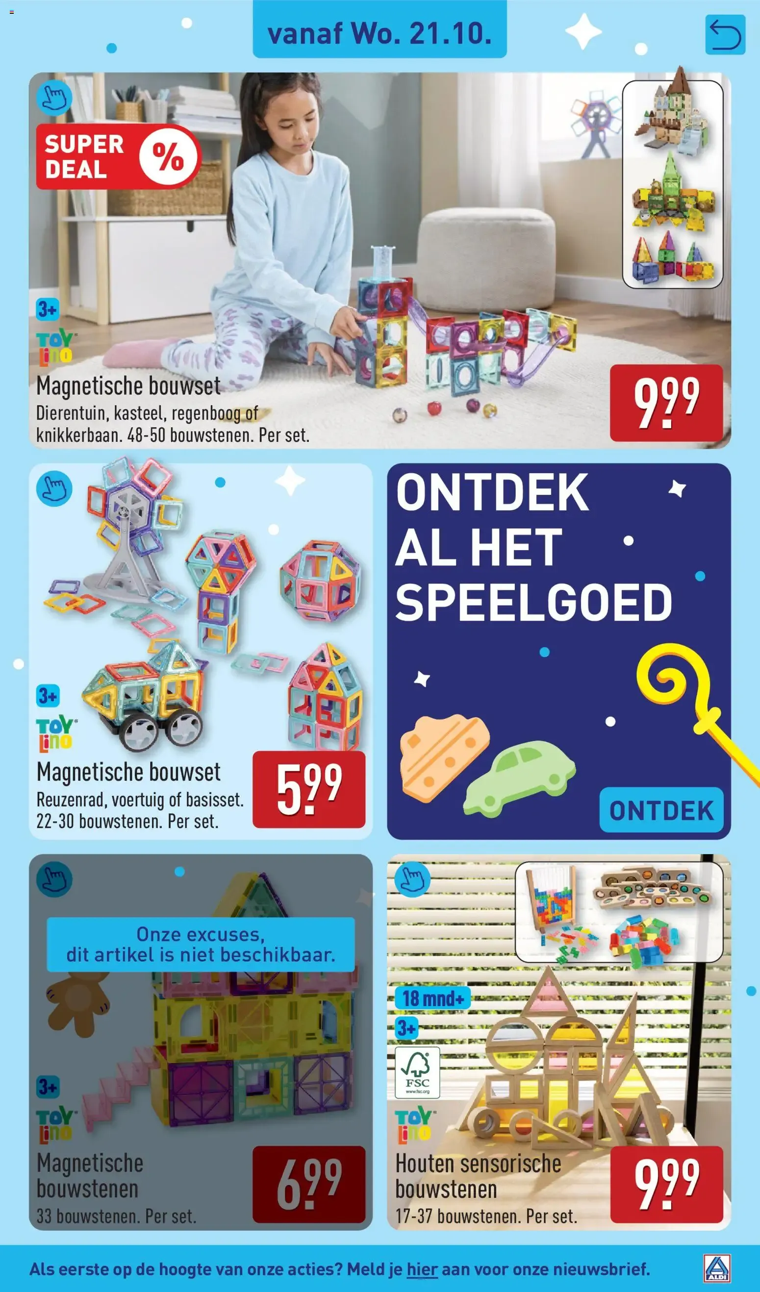 Aldi folder vanaf 19-10-2026 (volgende, deze week) van 19 oktober tot 25 oktober 2026 - Folder pagina 35
