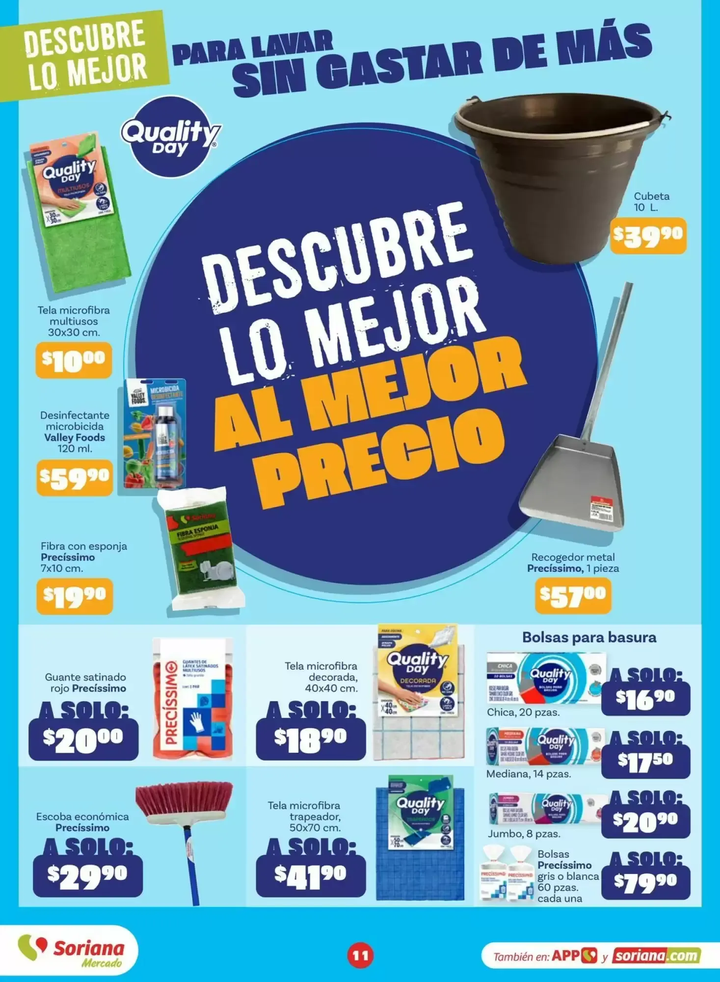 Catálogo de Folleto Soriana Mercado 1 de octubre al 11 de octubre 2026 - Pagina 11