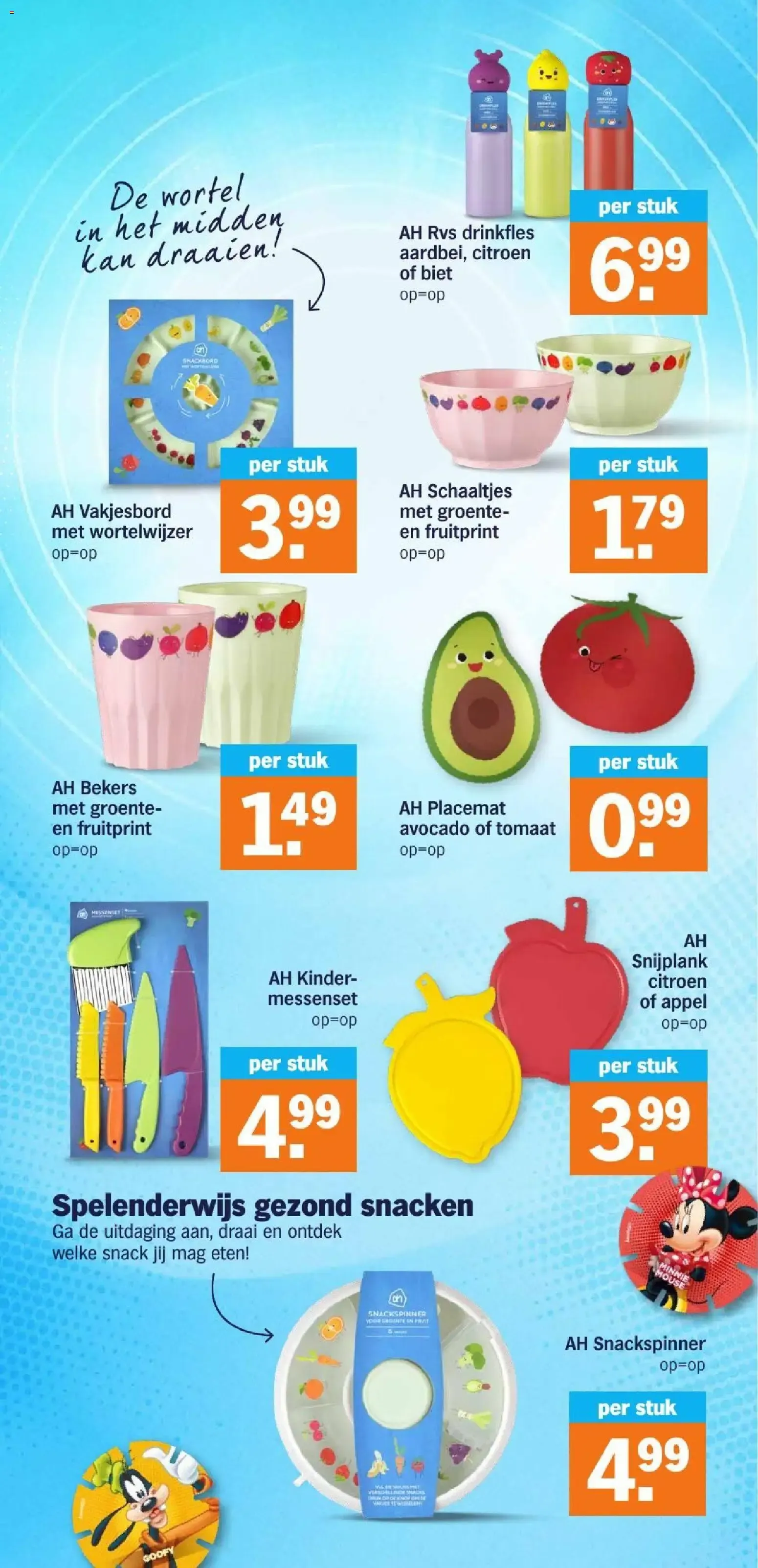 AH BONUS folder van 7 september tot 13 september 2026 - Folder pagina 41