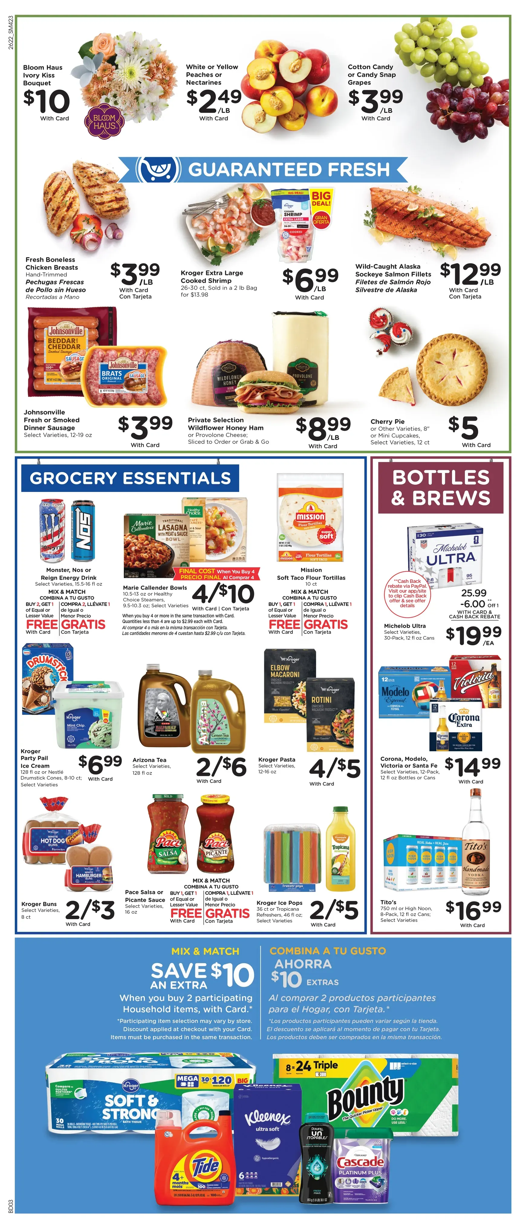 Weekly ad Current Smith's leaflet valid from Wednesday 07/01/2026 to Tuesday 07/07/2026 from July 1 to July 7 2026 - Page 8