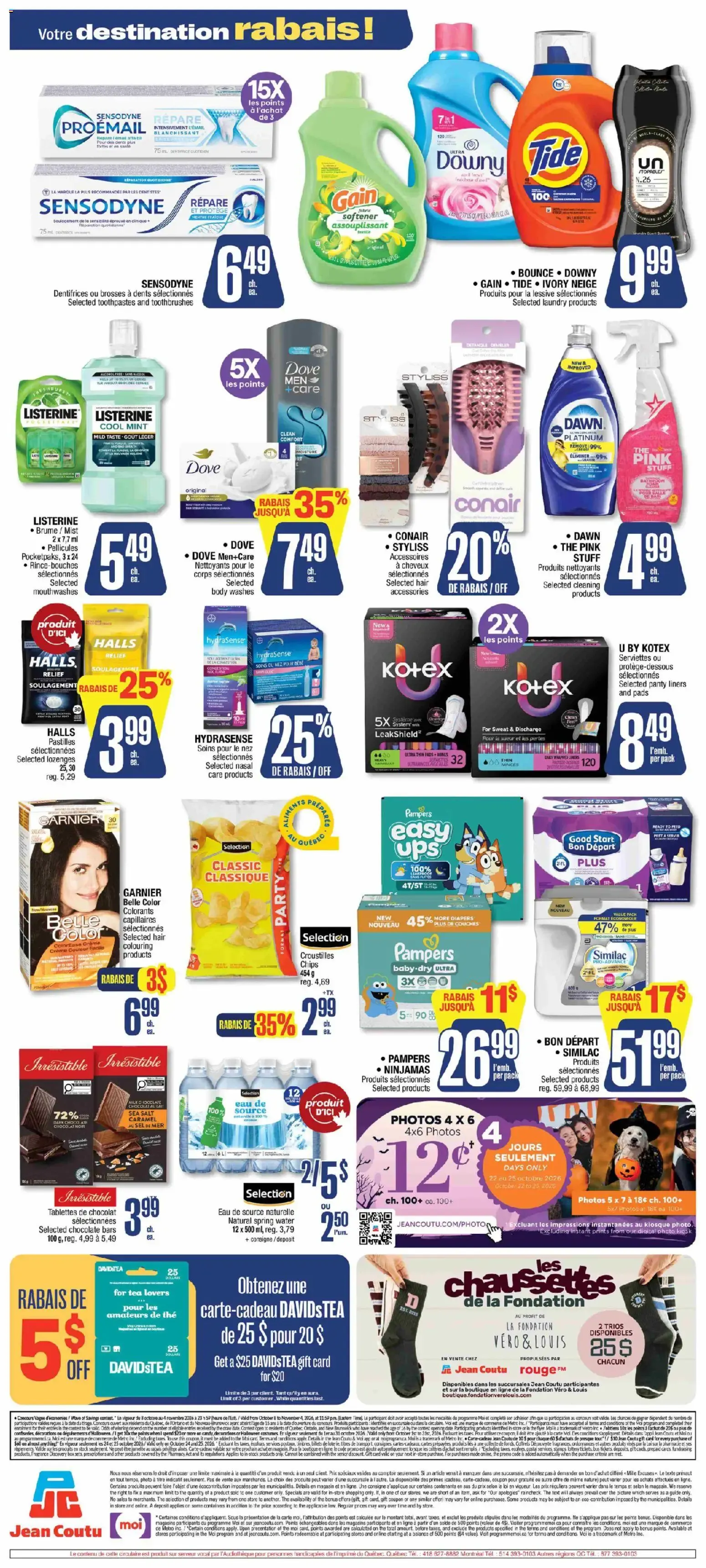 Jean Coutu 🖤 Halloween flyer from Oct 22, 2026 🧡 from October 22 to October 28 2026 - flyer page 3