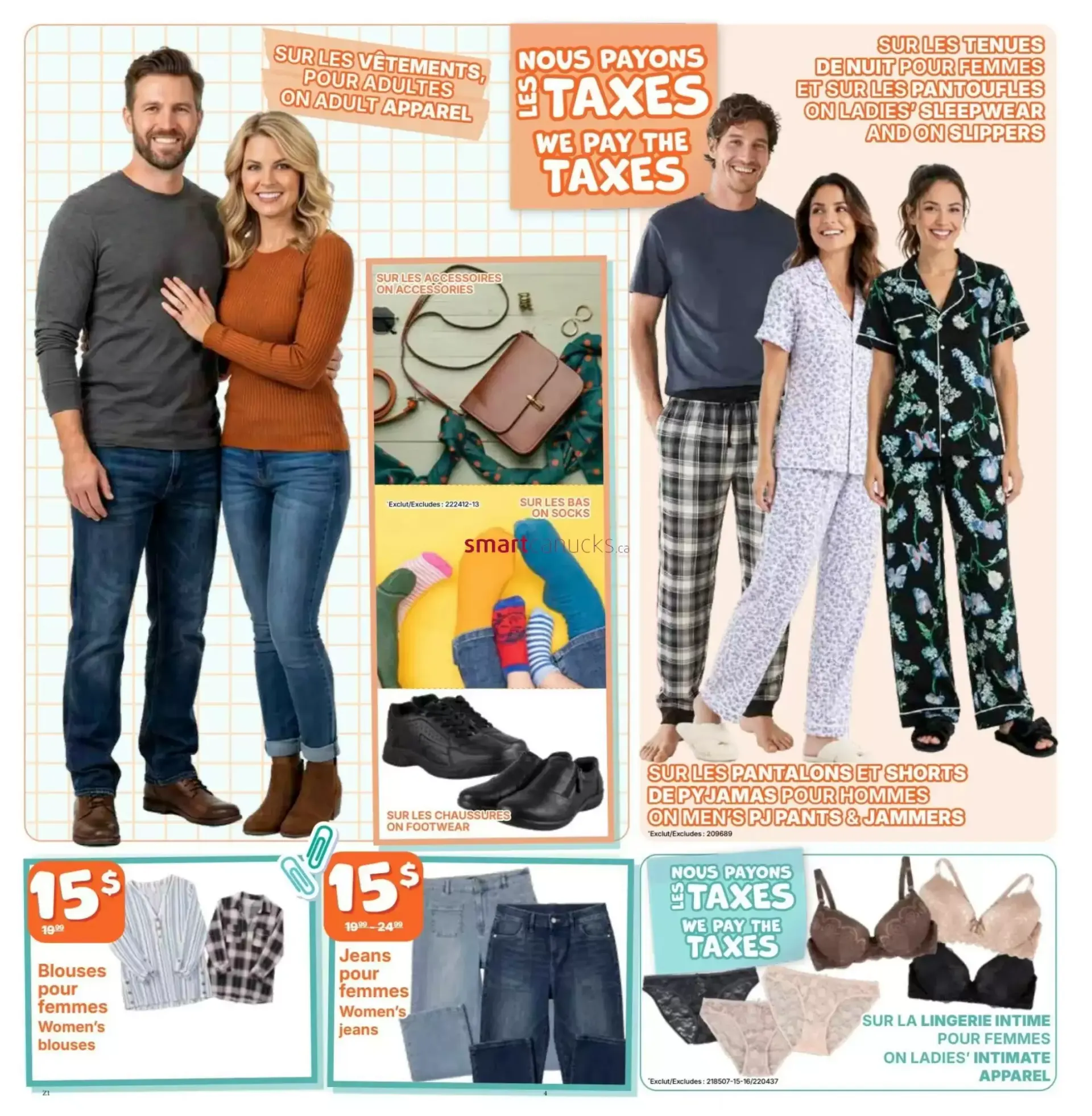 Rossy Rentrée Scolaire / Back to School flyer from August 20 to August 26 2026 - flyer page 4
