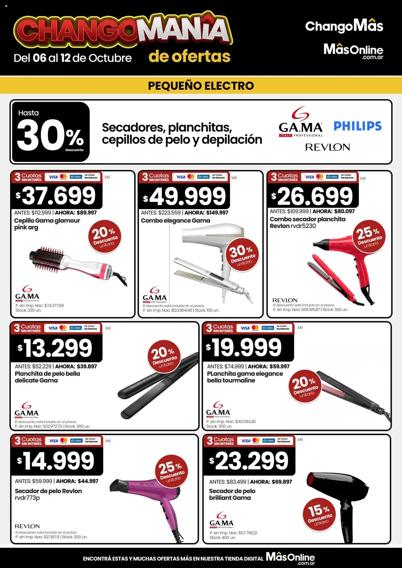 Ofertas de Changomas Ofertas || del 06/10/2026 - 12/10/2026 || Catálogo 6 de octubre al 12 de octubre 2026 - Página 13 del catálogo