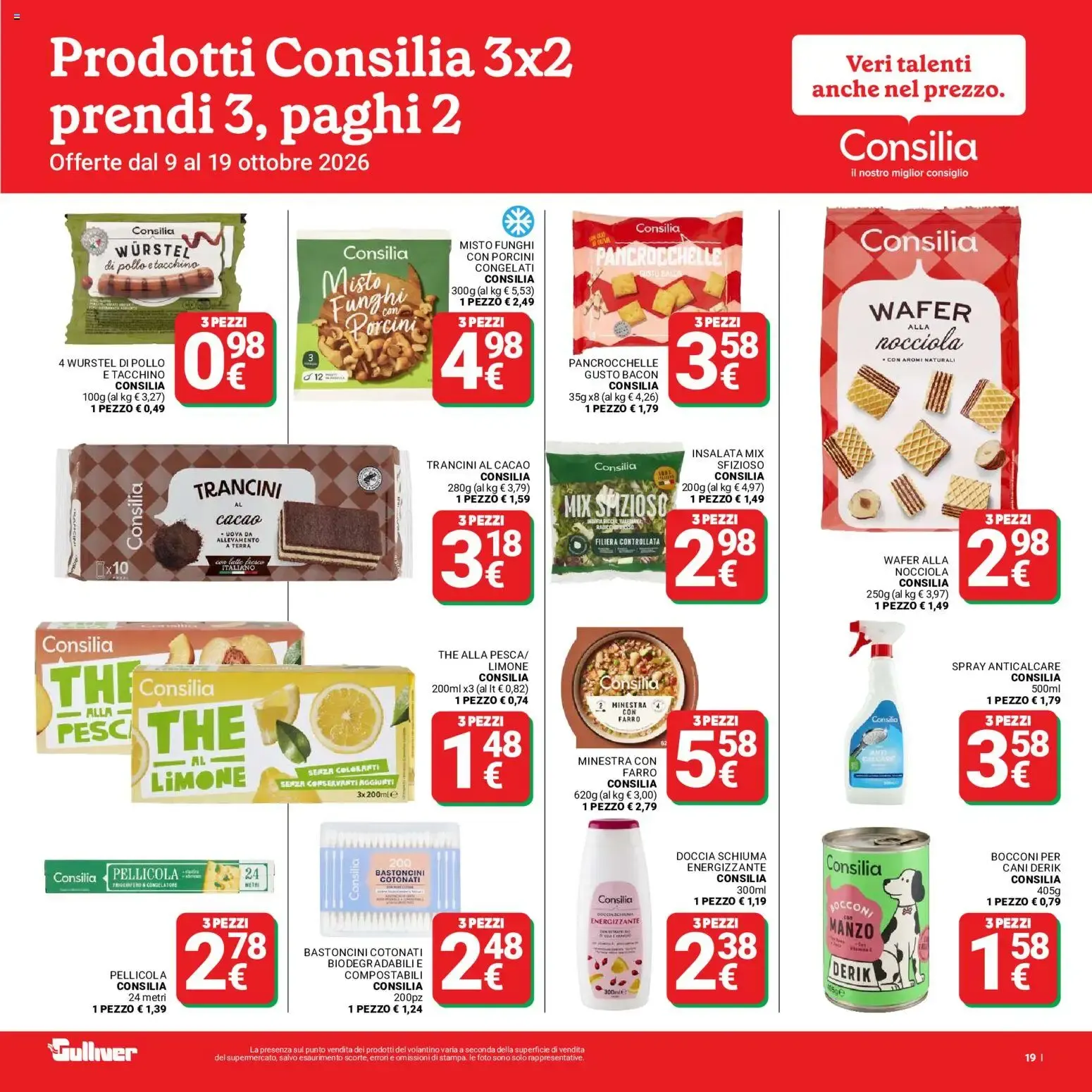 Nuovo Gulliver volantino dal 09/10/2026 > offerte anteprima 🛍️ da 9 ottobre a 19 ottobre di 2026 - Pagina del volantino 19