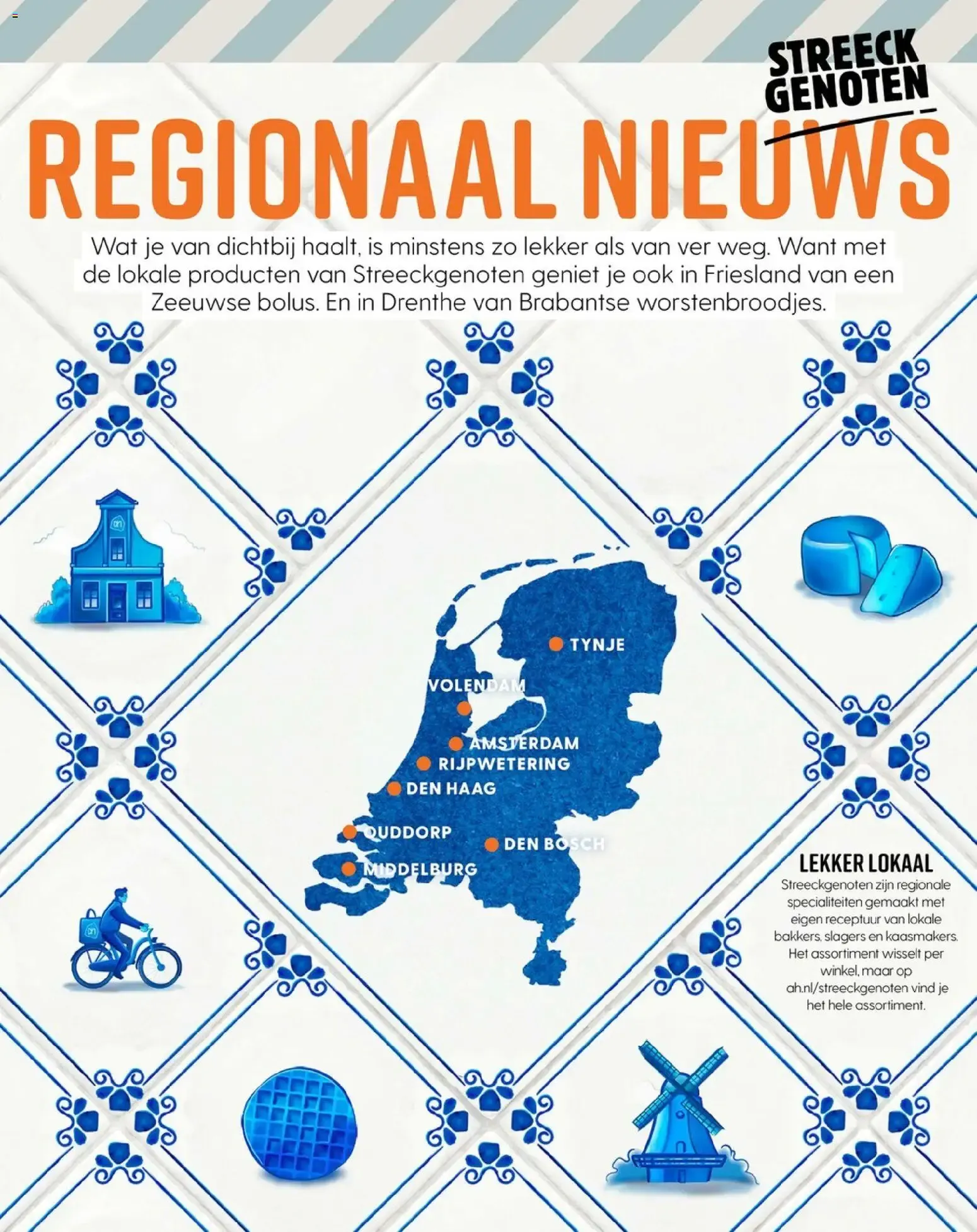 allerhande van 20 maart tot 31 december 2026 - Folder pagina 35