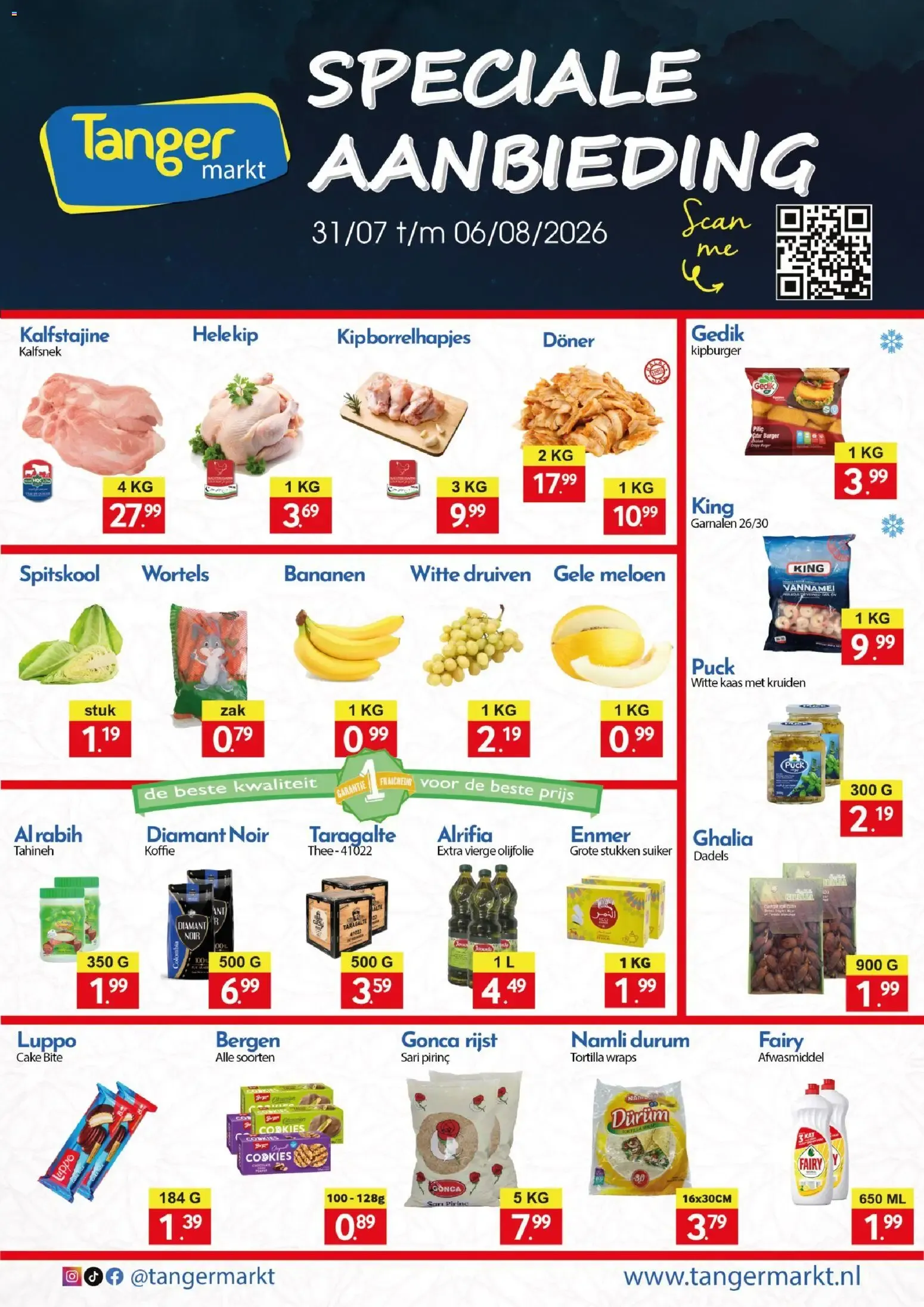 Tanger Markt folder vanaf 31-07-2026 || NIEUWE van 31 juli tot 6 augustus 2026 - Folder pagina 1