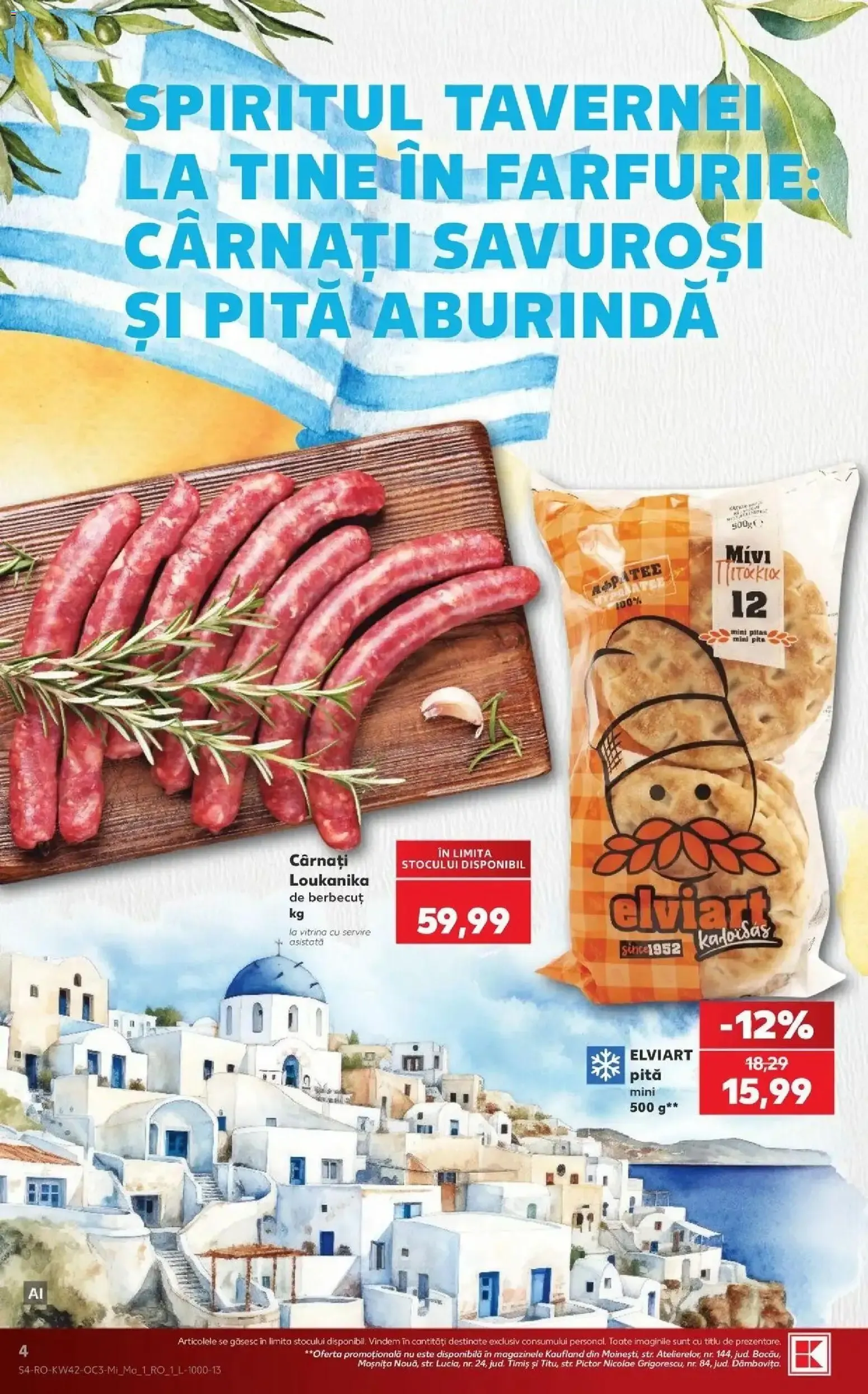 Catalog DESCOPERĂ SAVOAREA GRECIEI! de la 14 octombrie până la 20 octombrie 2026 - Revista Pagina 4