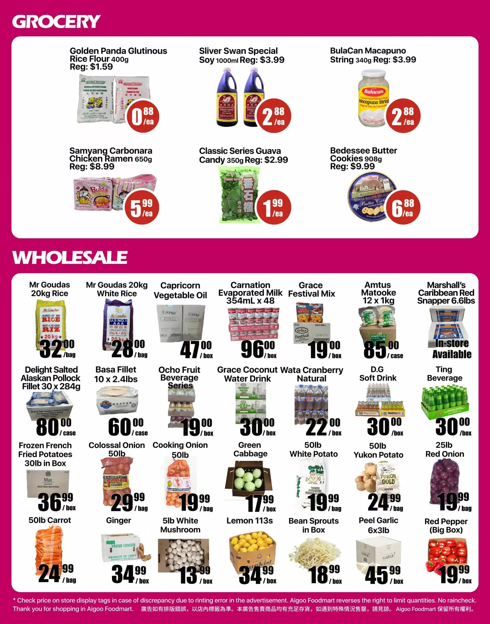 Aigoo Foodmart flyer week 40 from October 2 to October 8 2026 - flyer page 4
